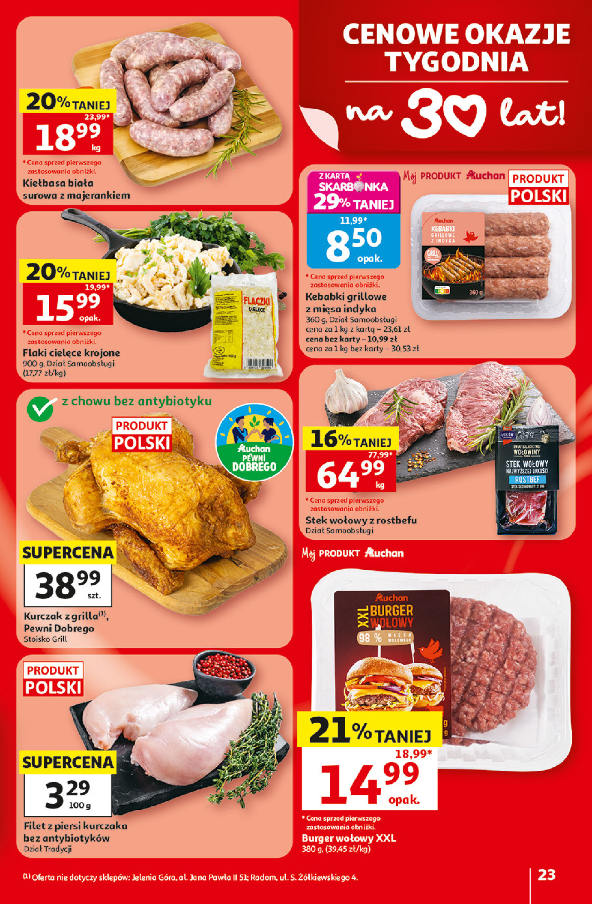 Auchan