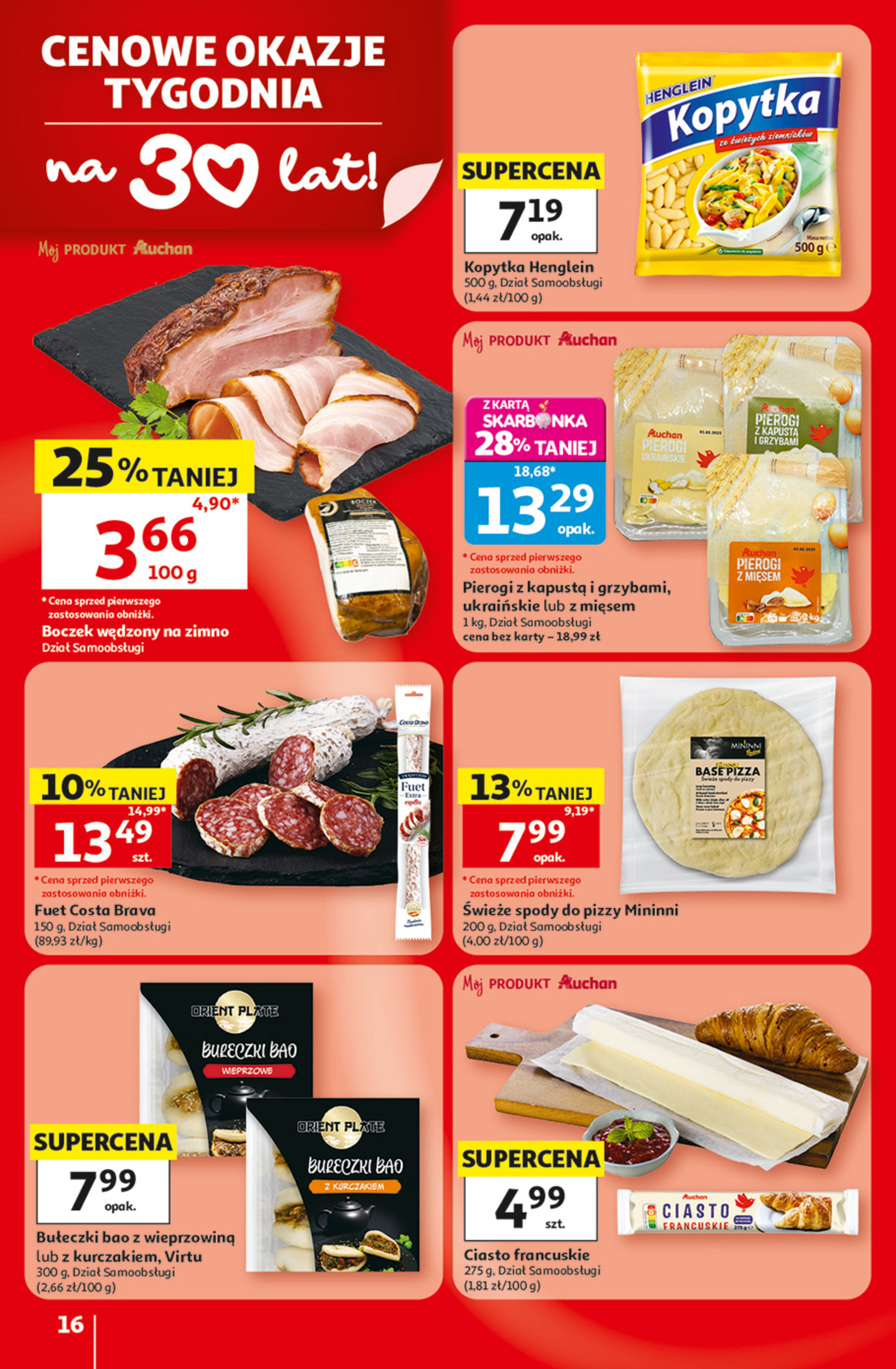 Auchan