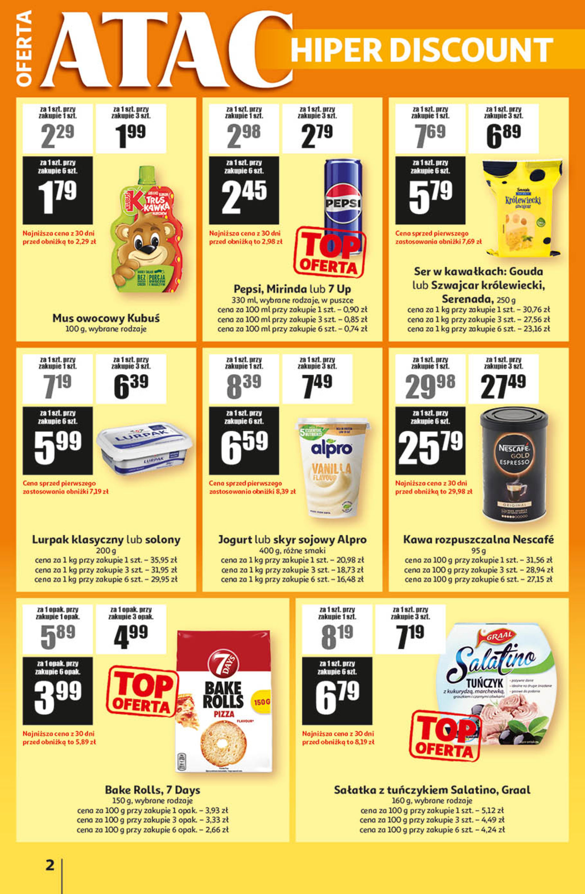 Auchan
