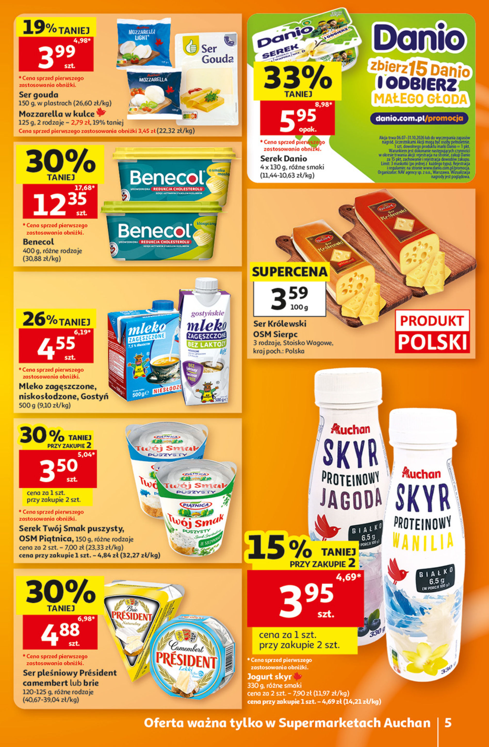 Auchan