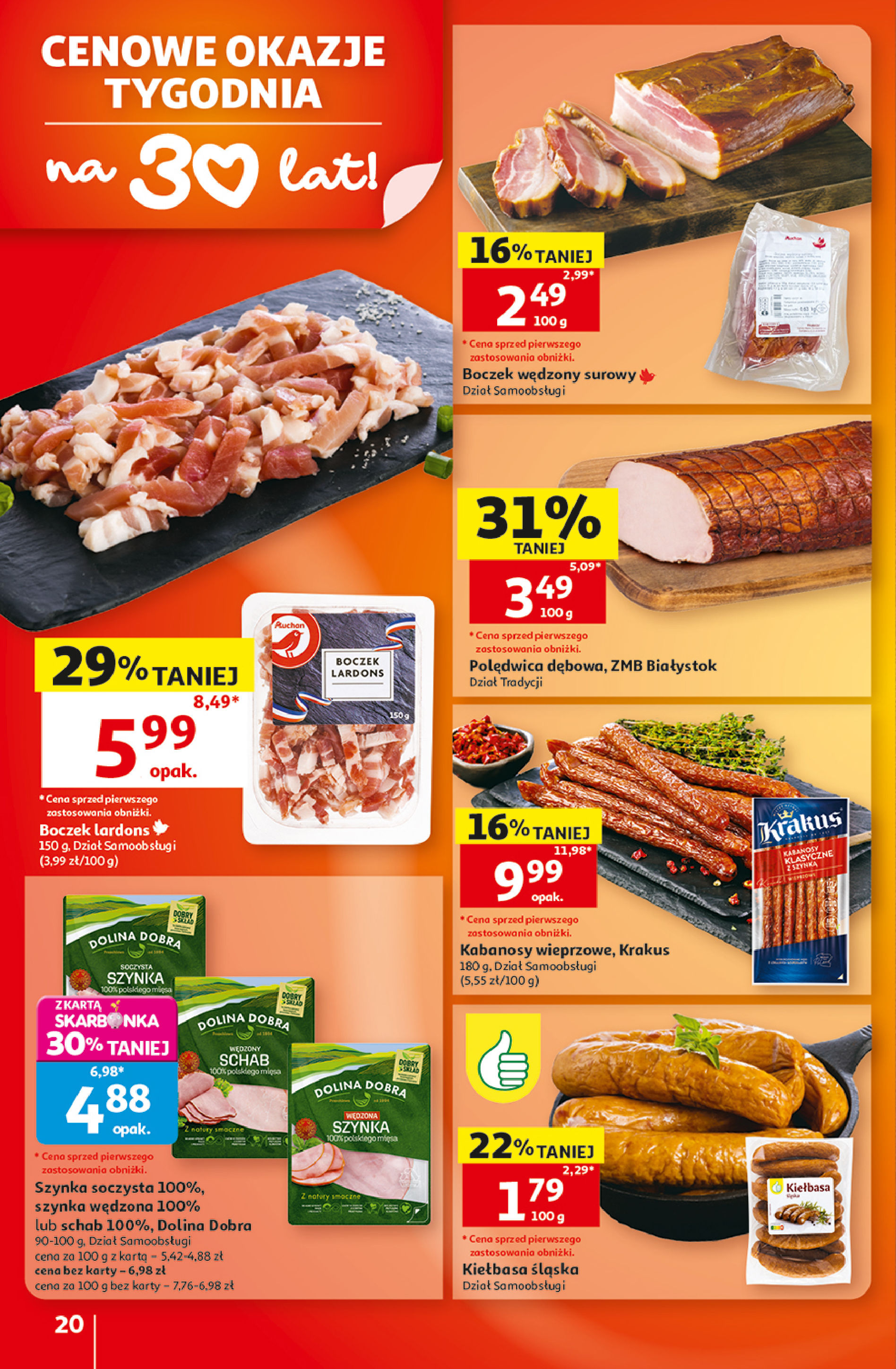 Auchan