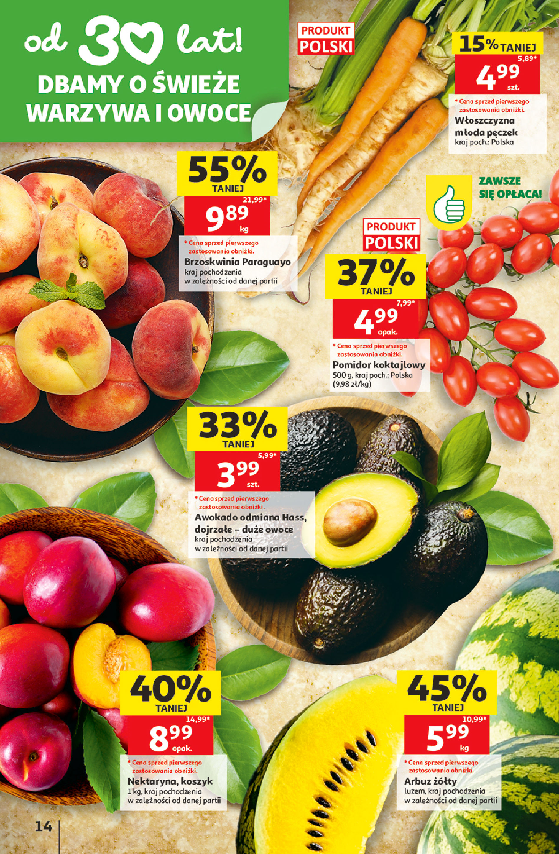 Auchan