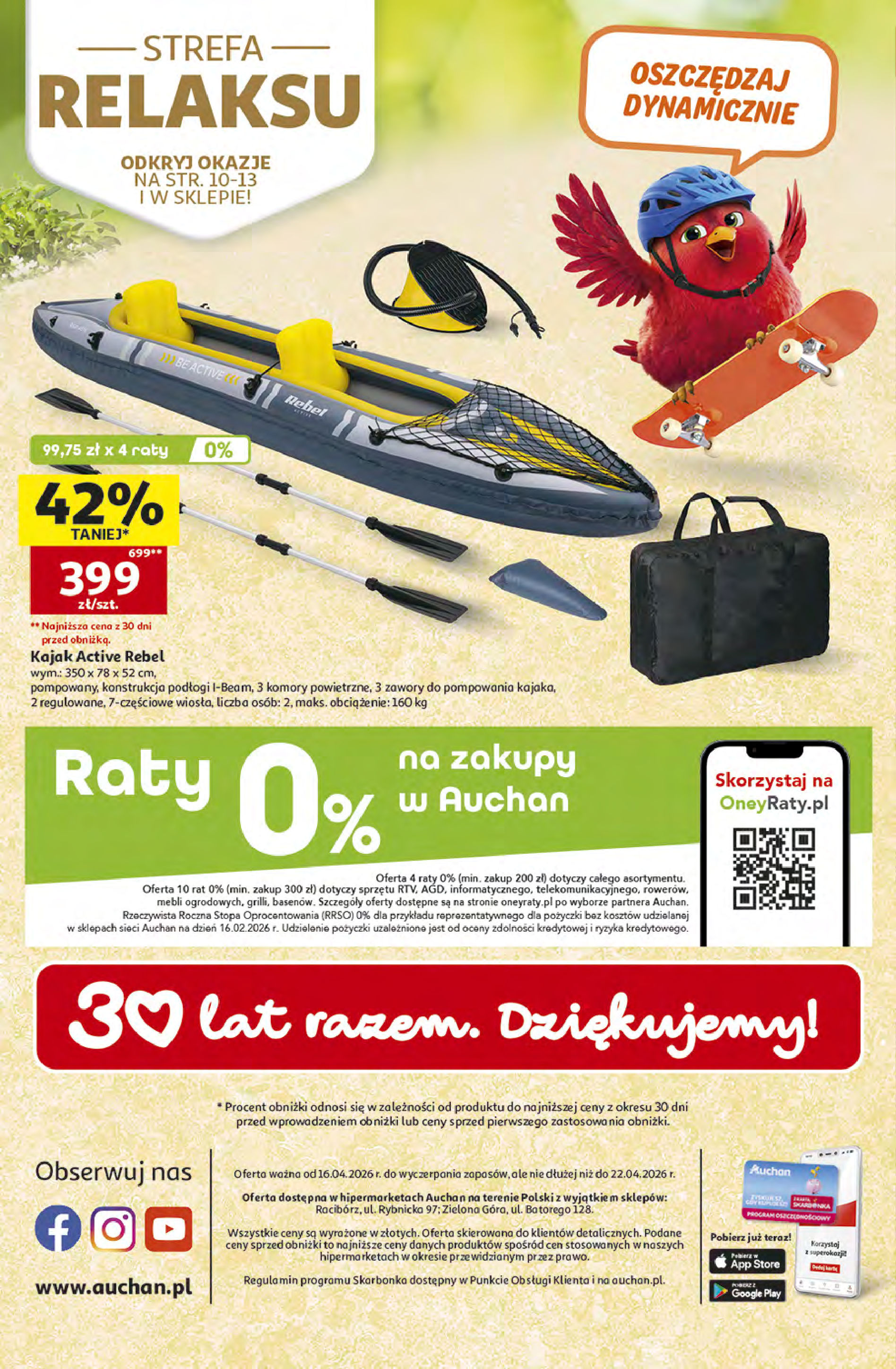 Auchan