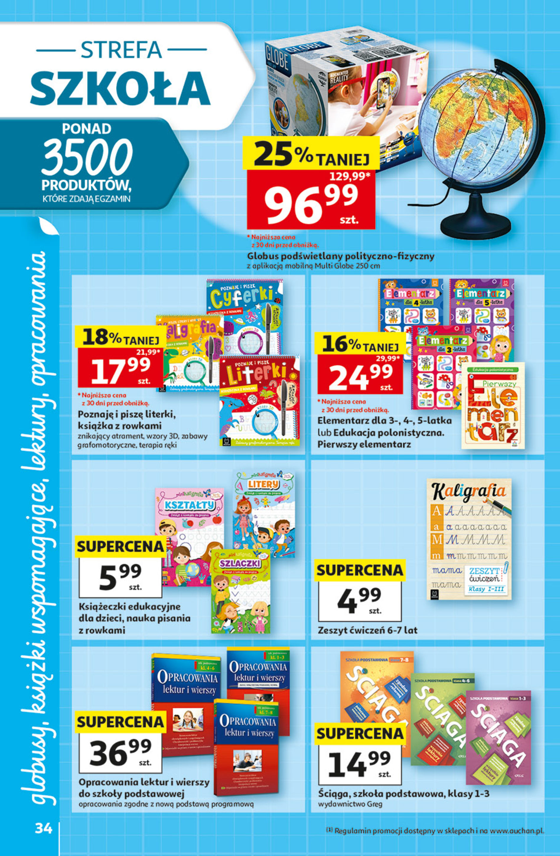 Auchan
