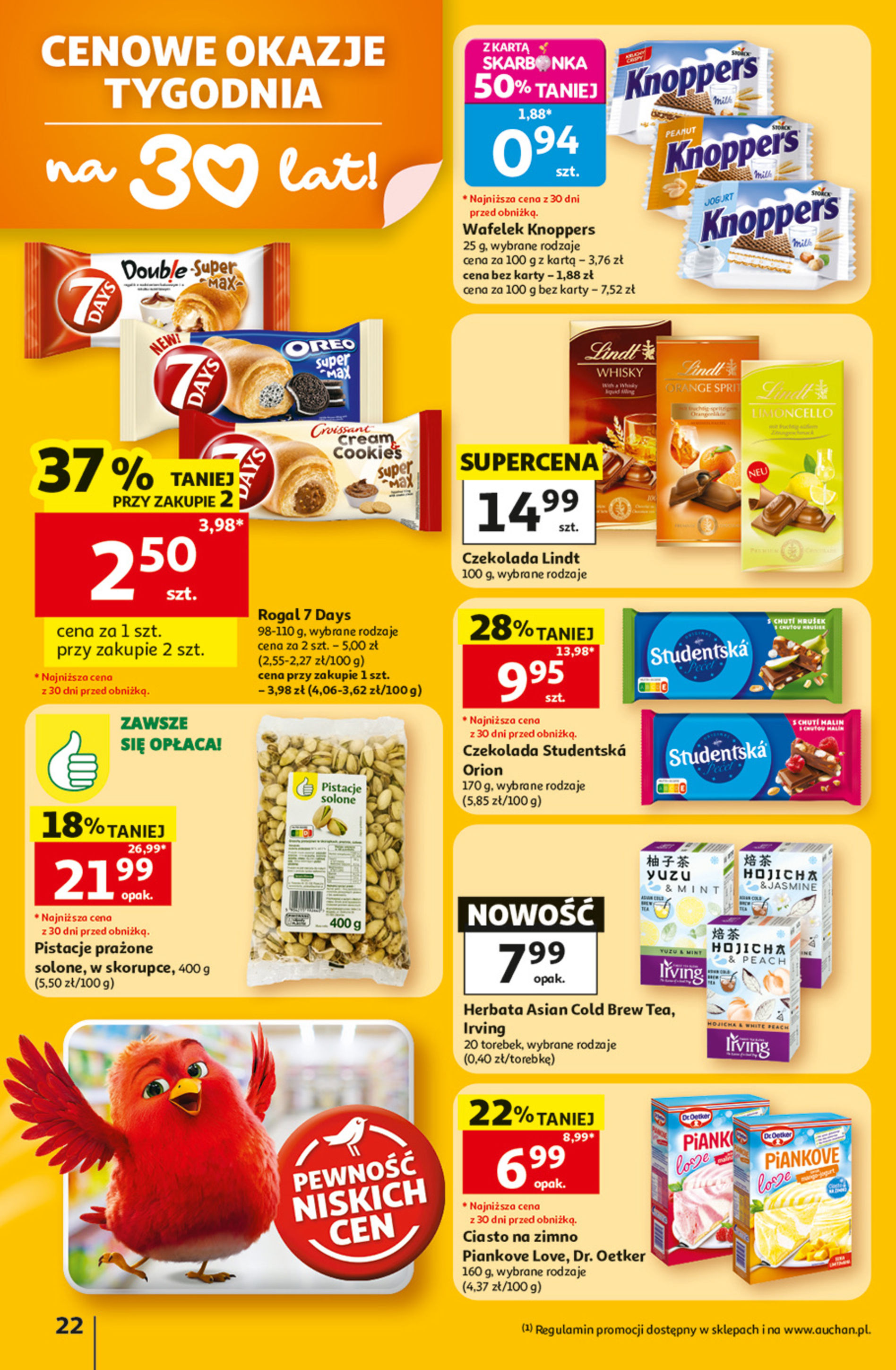 Auchan