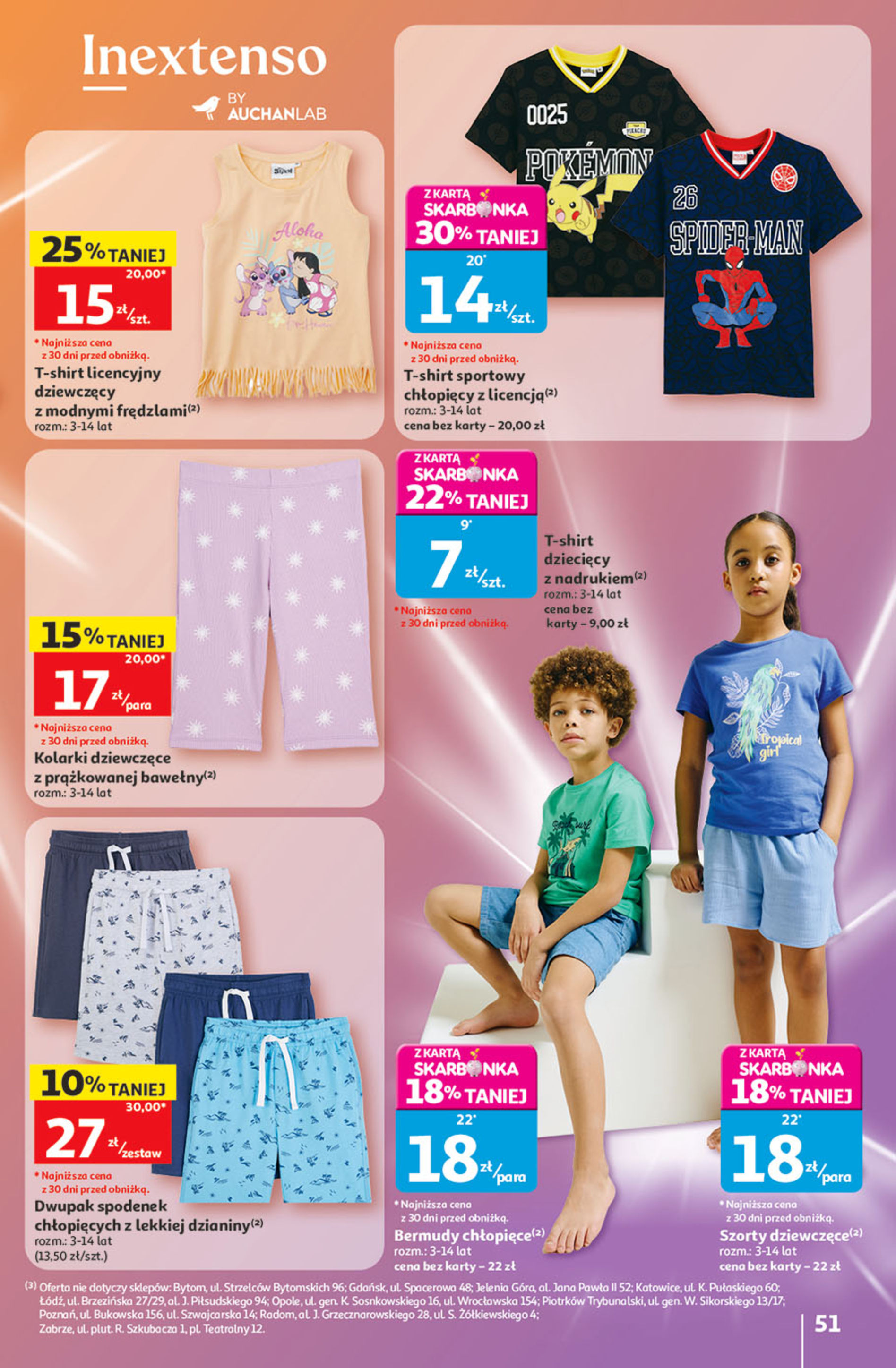 Auchan