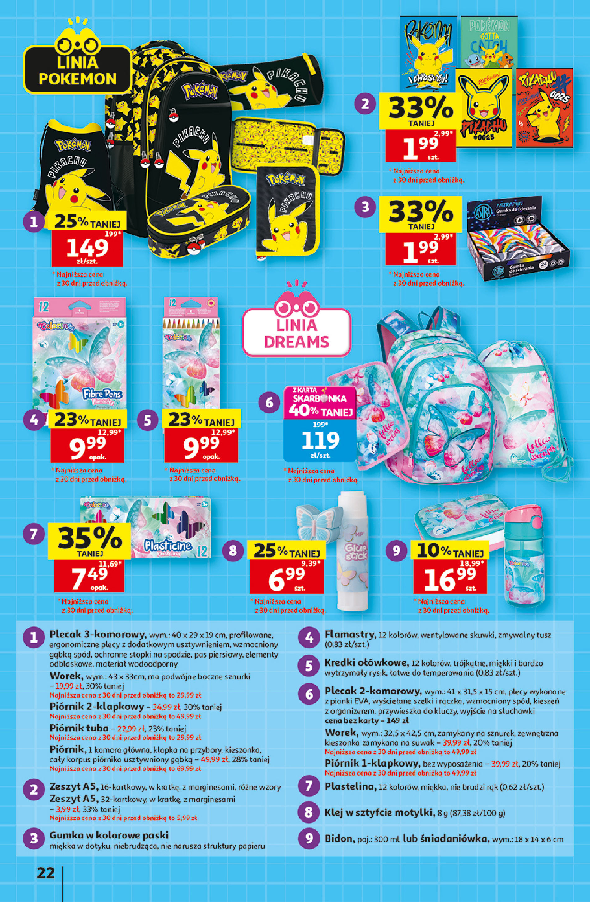 Auchan
