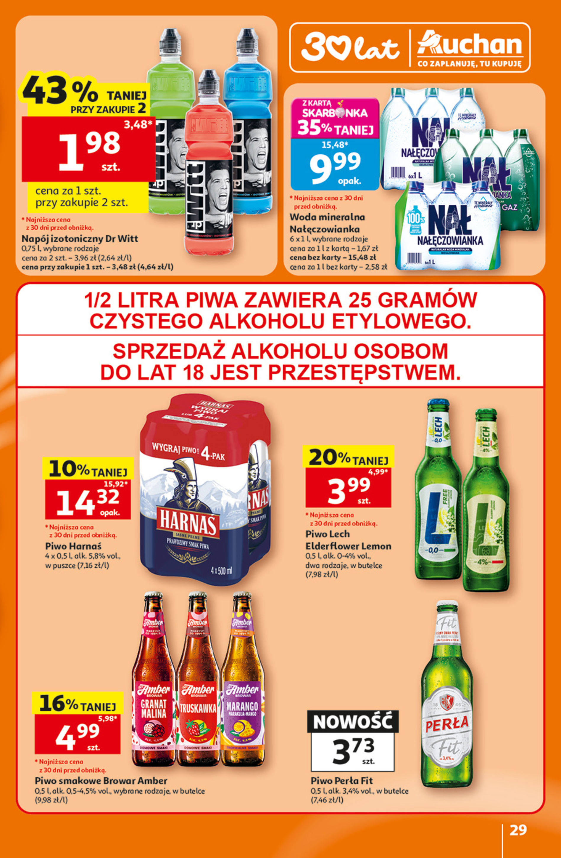 Auchan