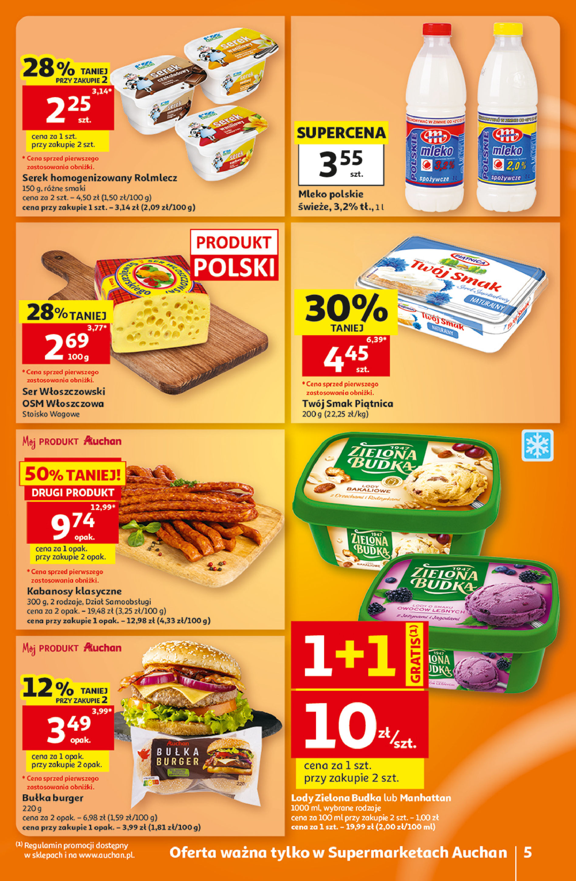 Auchan
