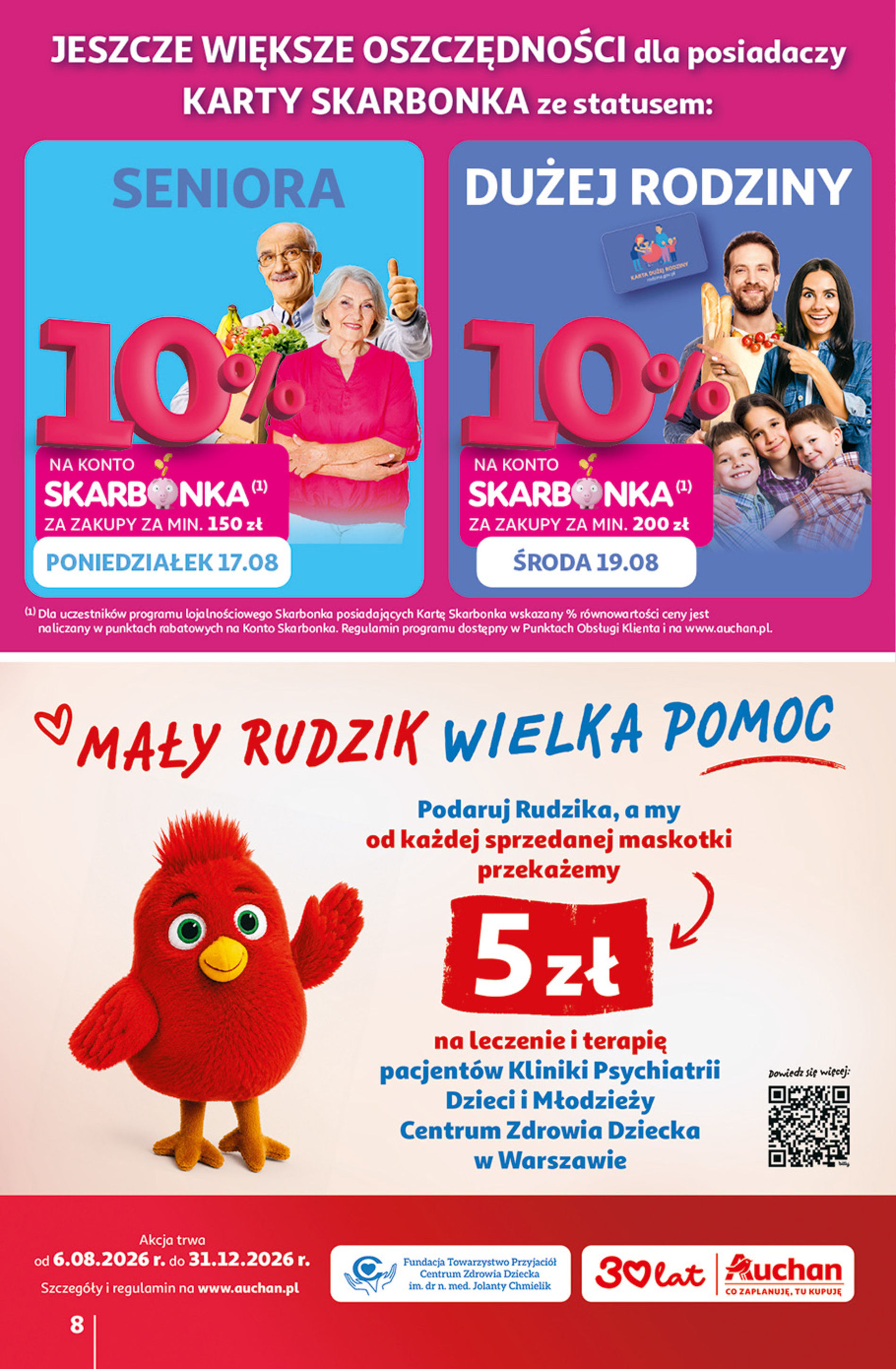 Auchan