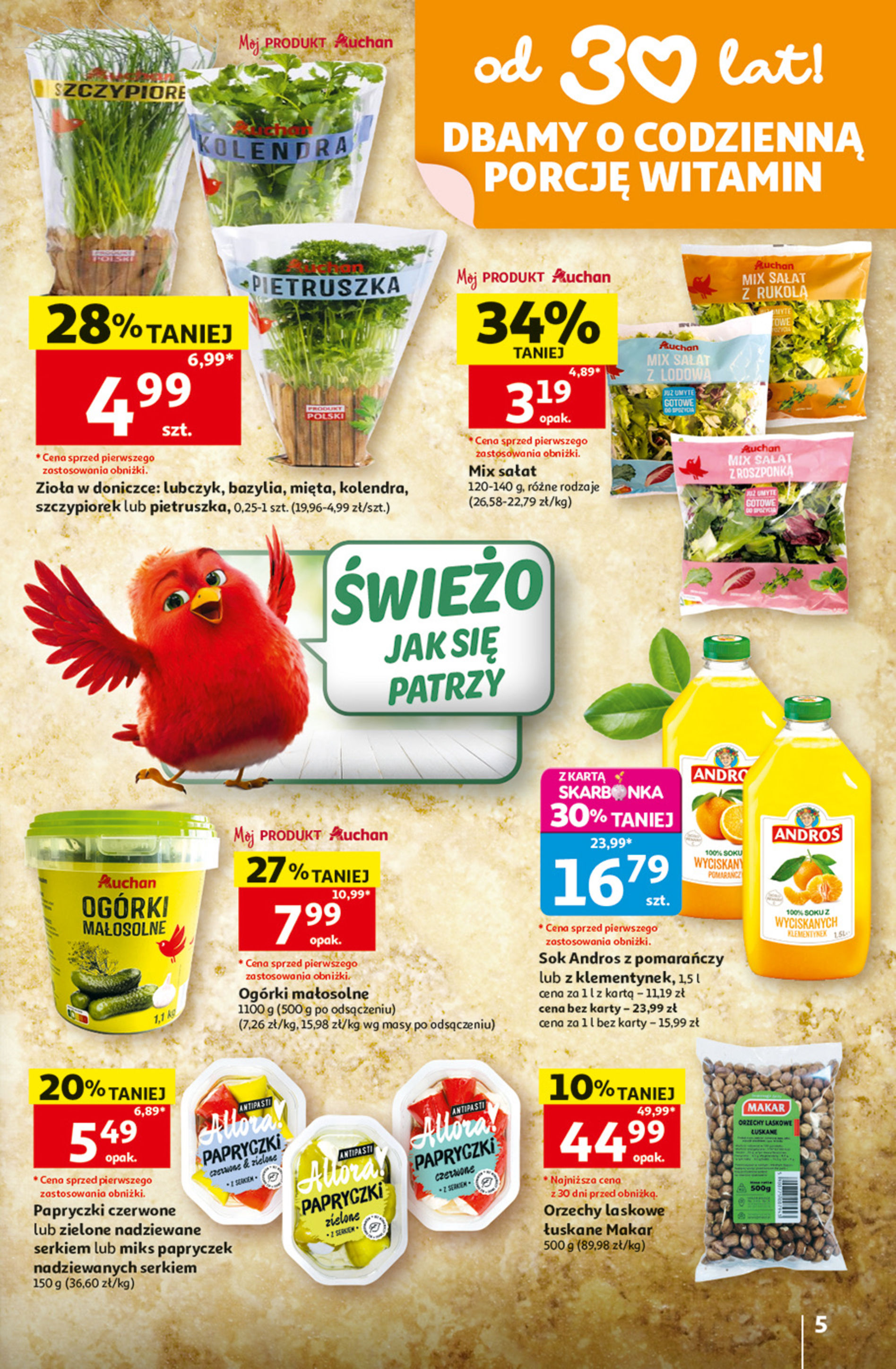 Auchan