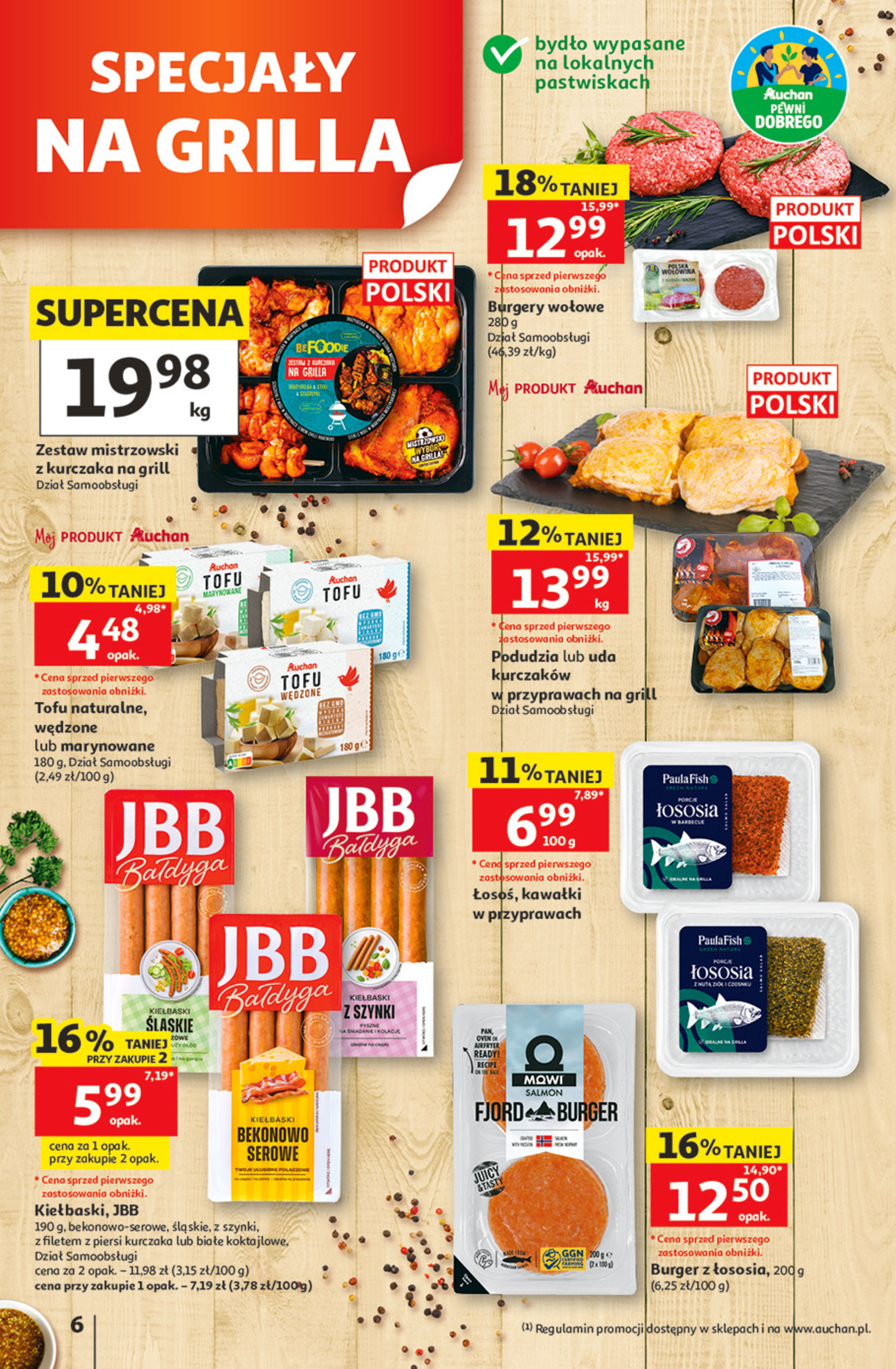 Auchan
