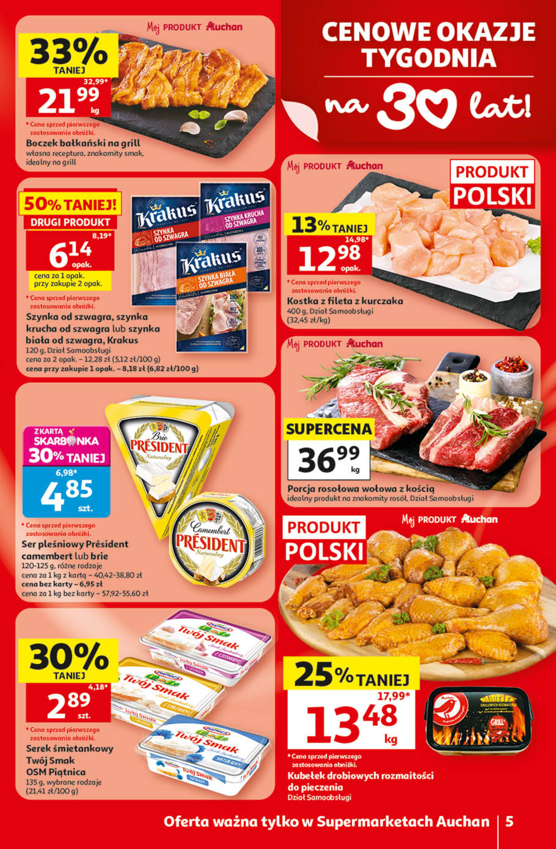 Auchan
