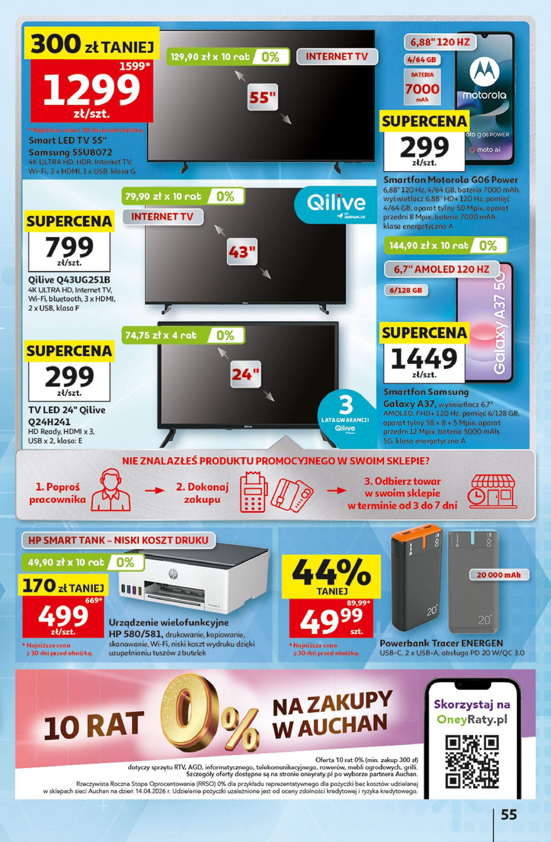 Auchan