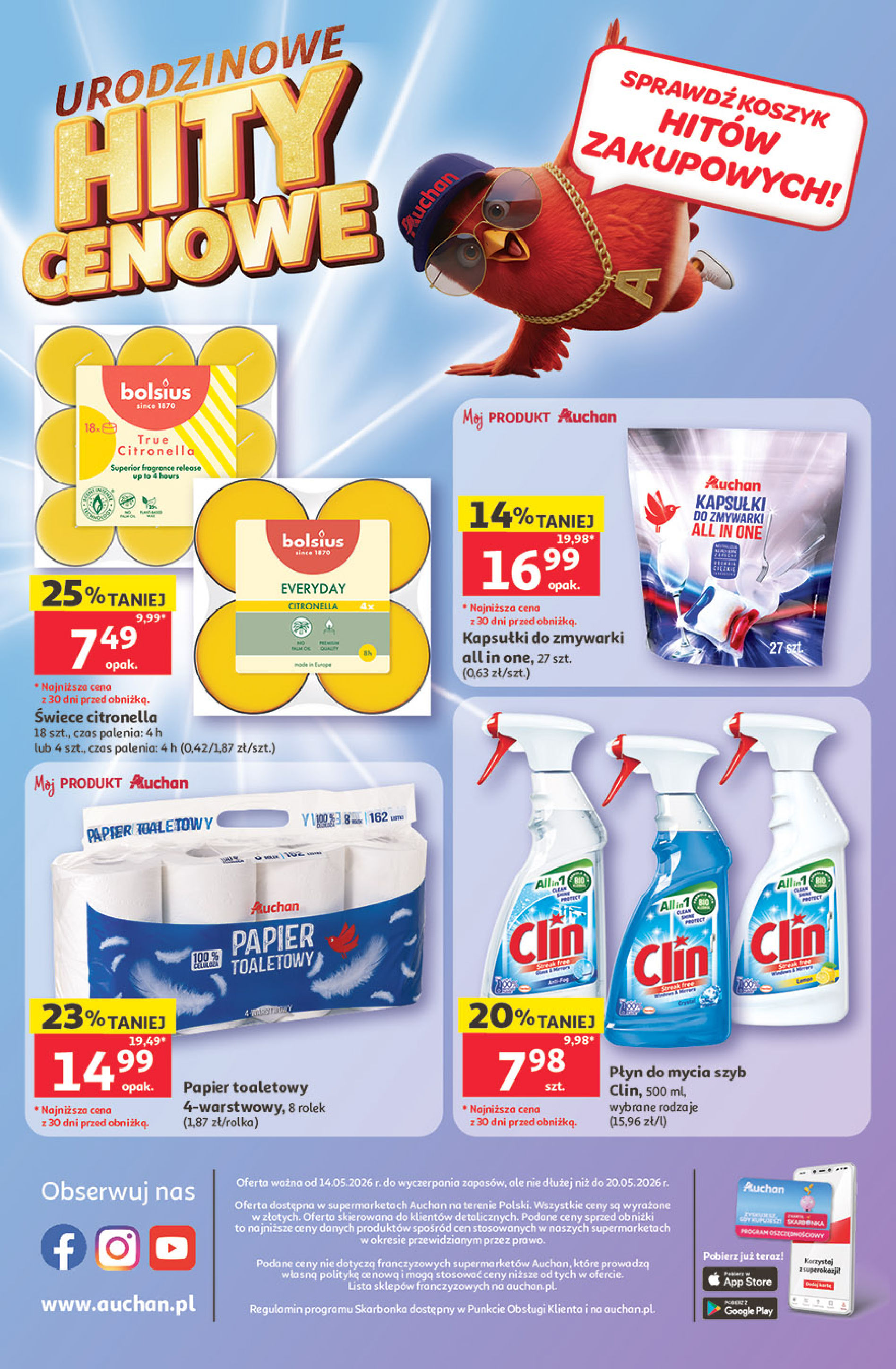 Auchan