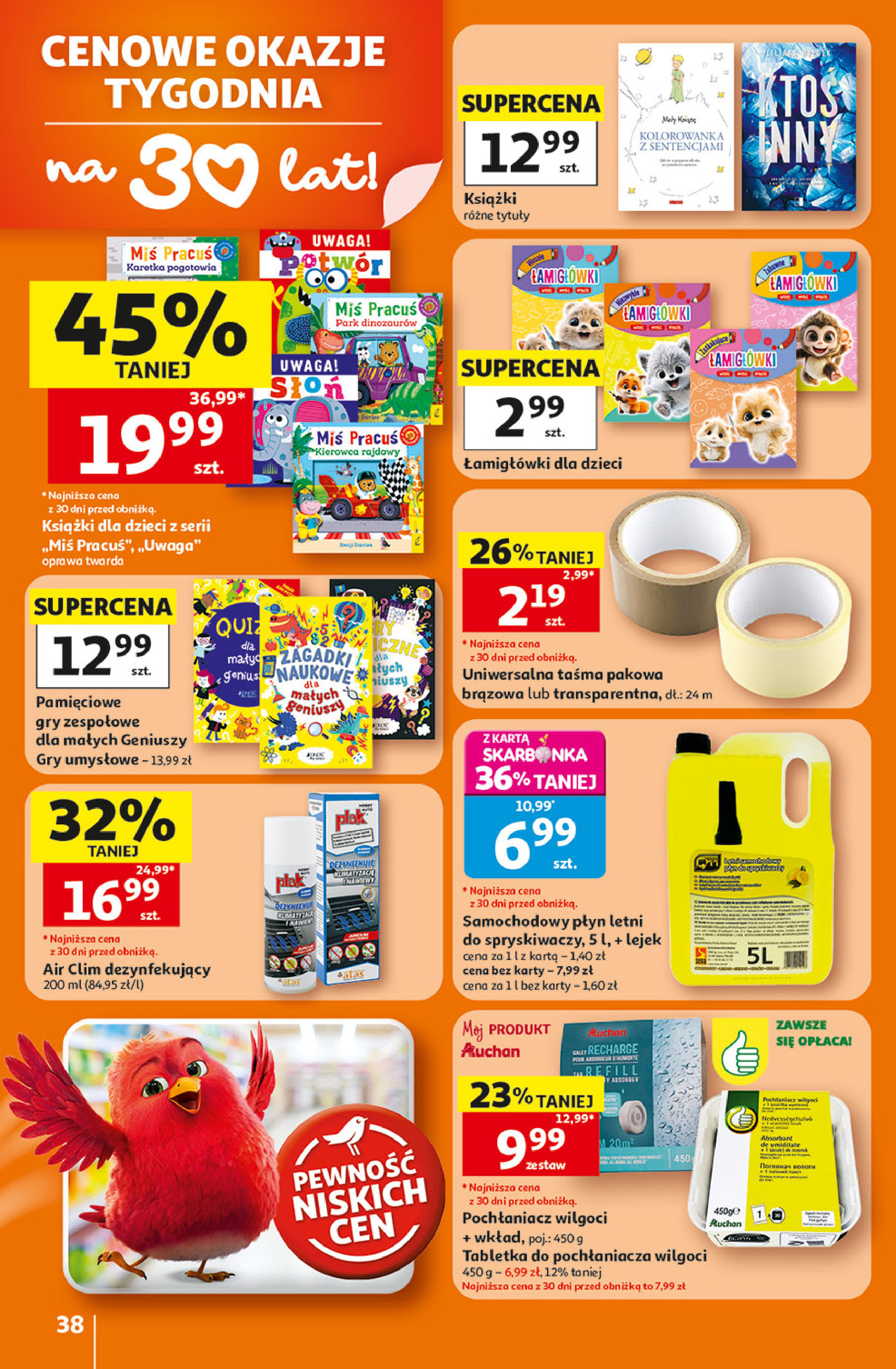Auchan