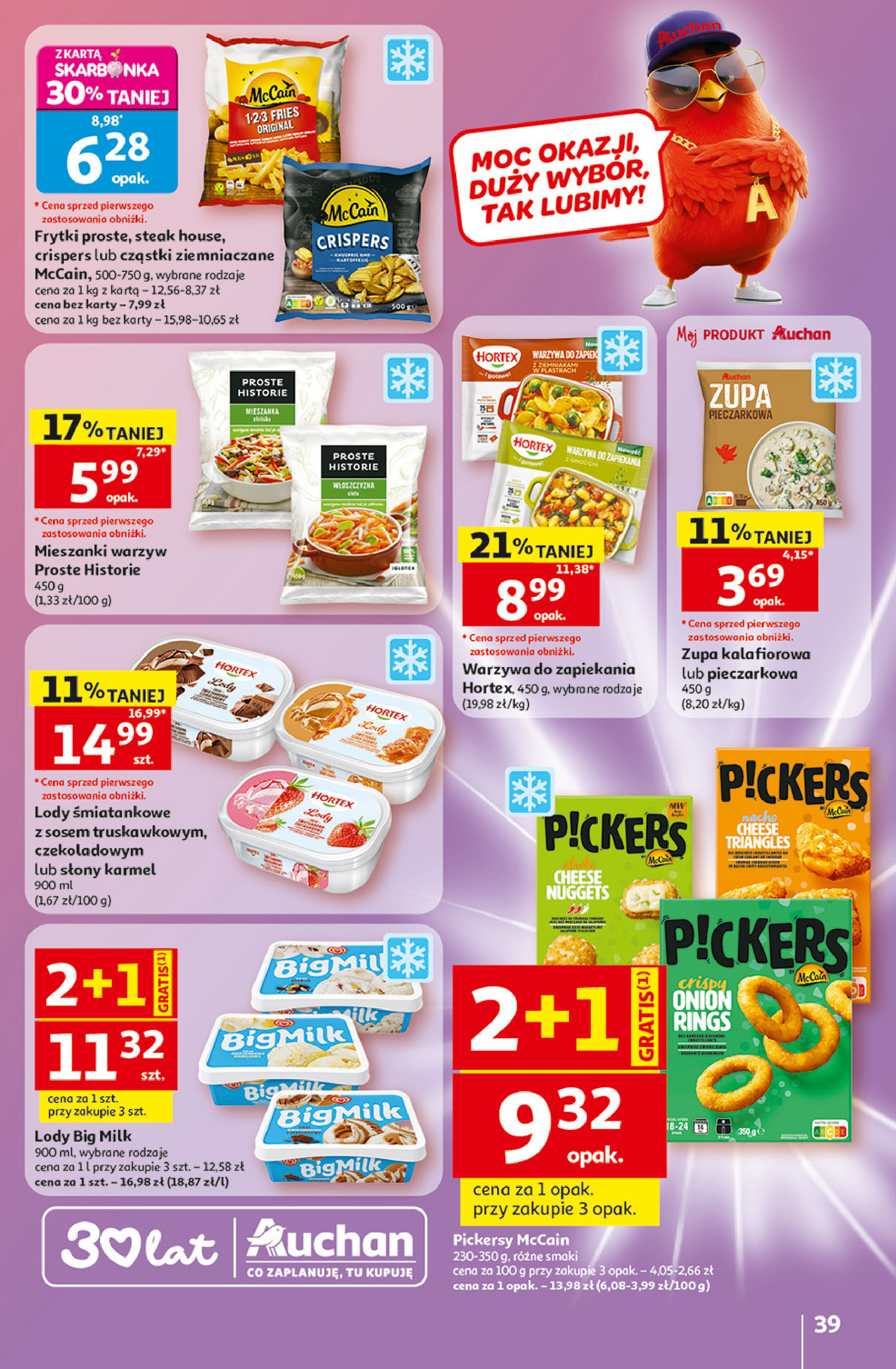 Auchan