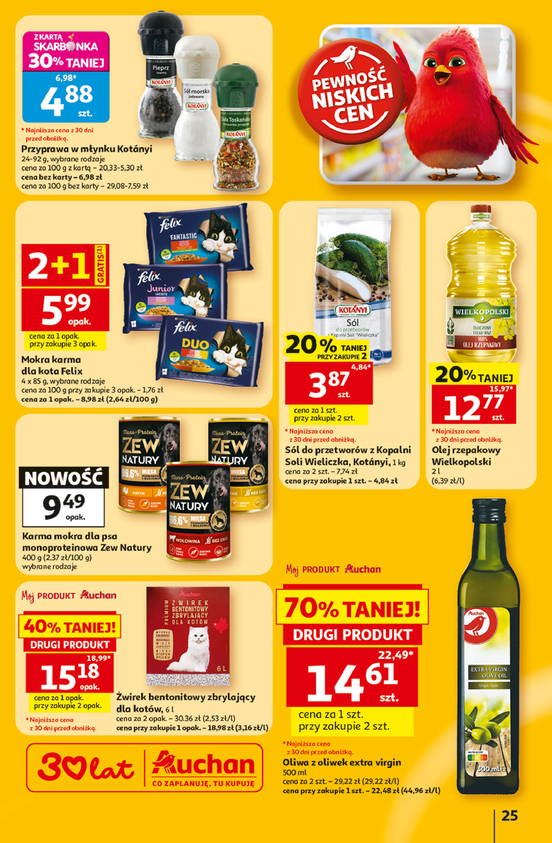 Auchan