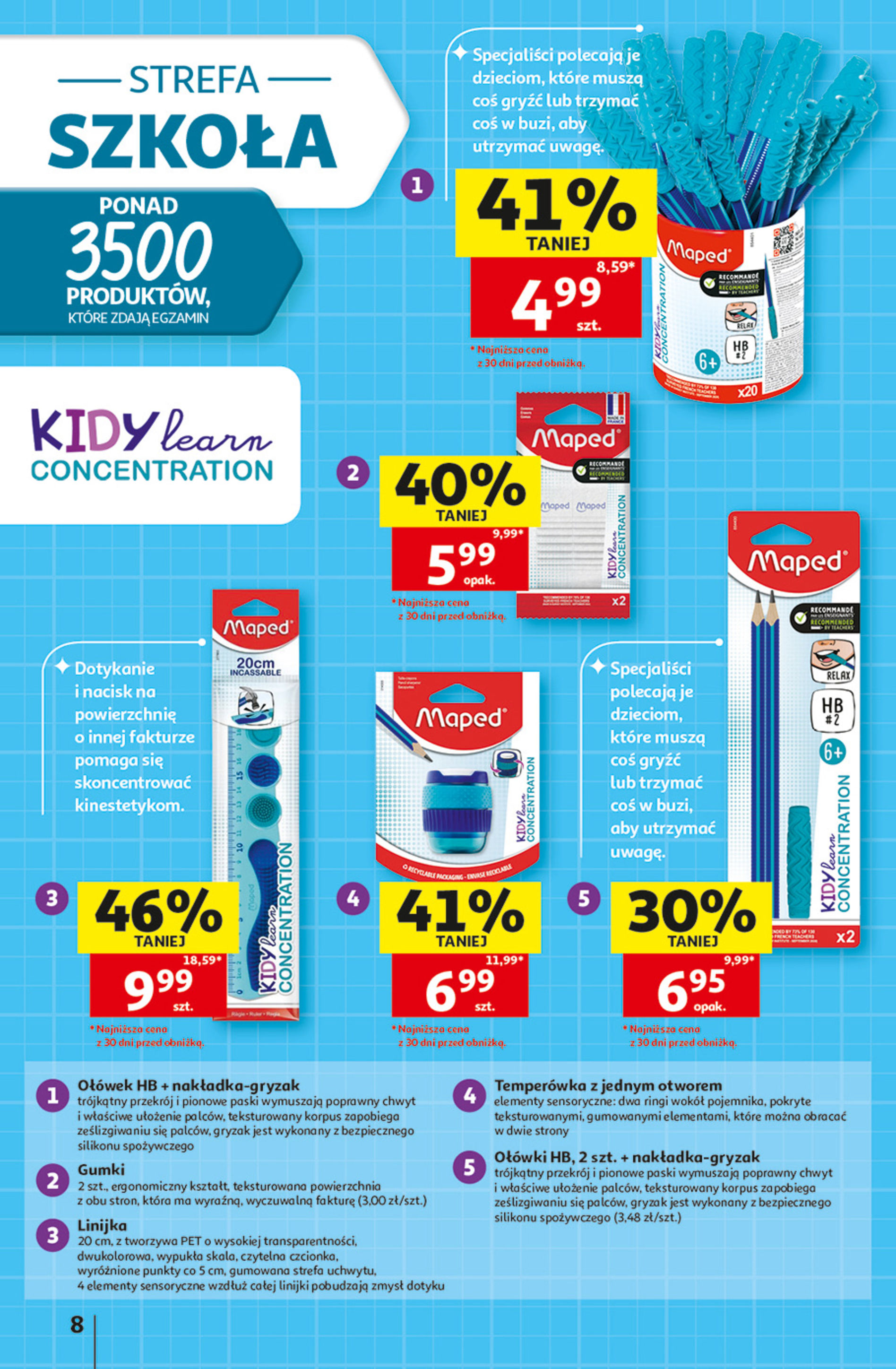 Auchan