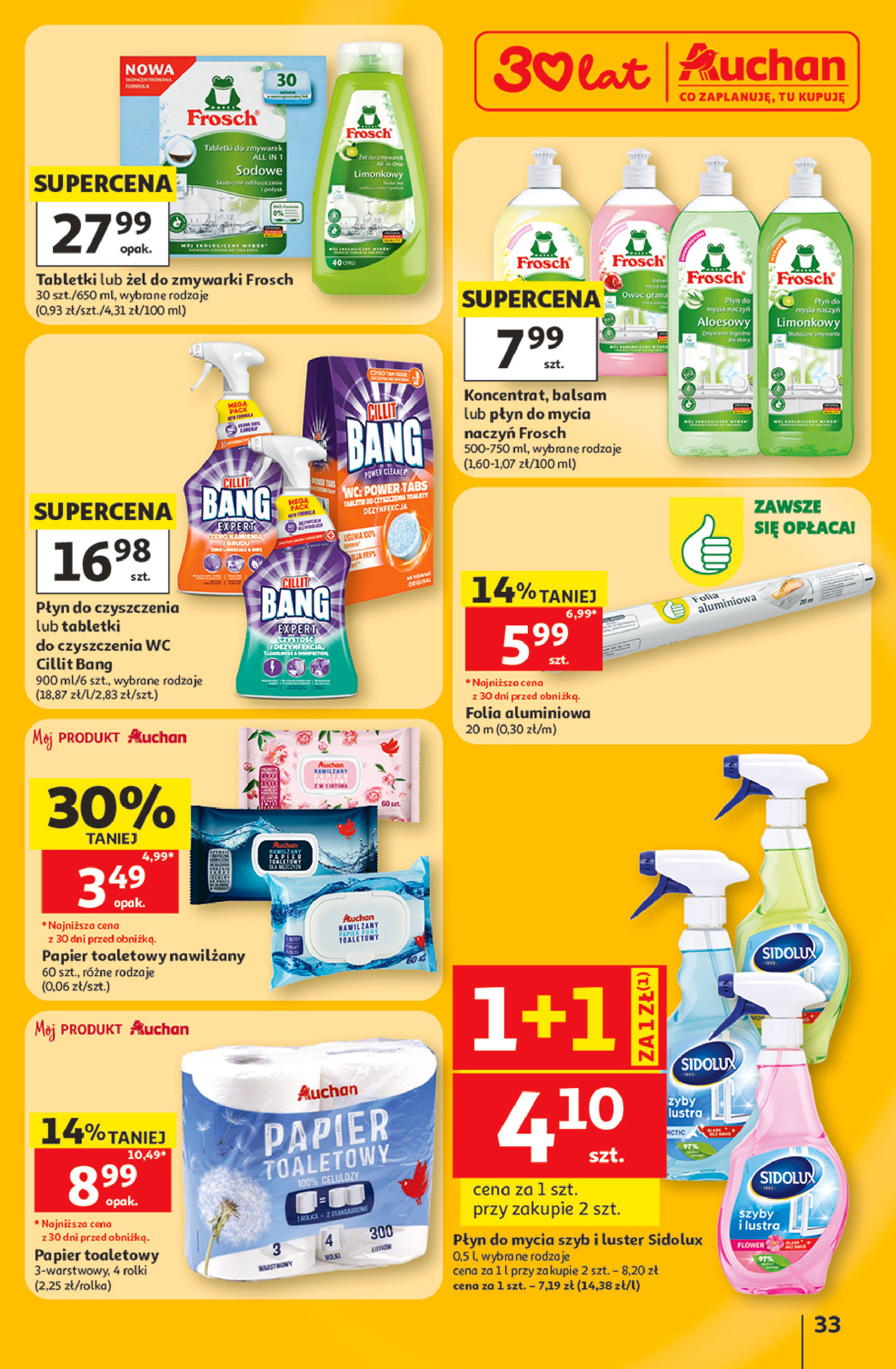 Auchan