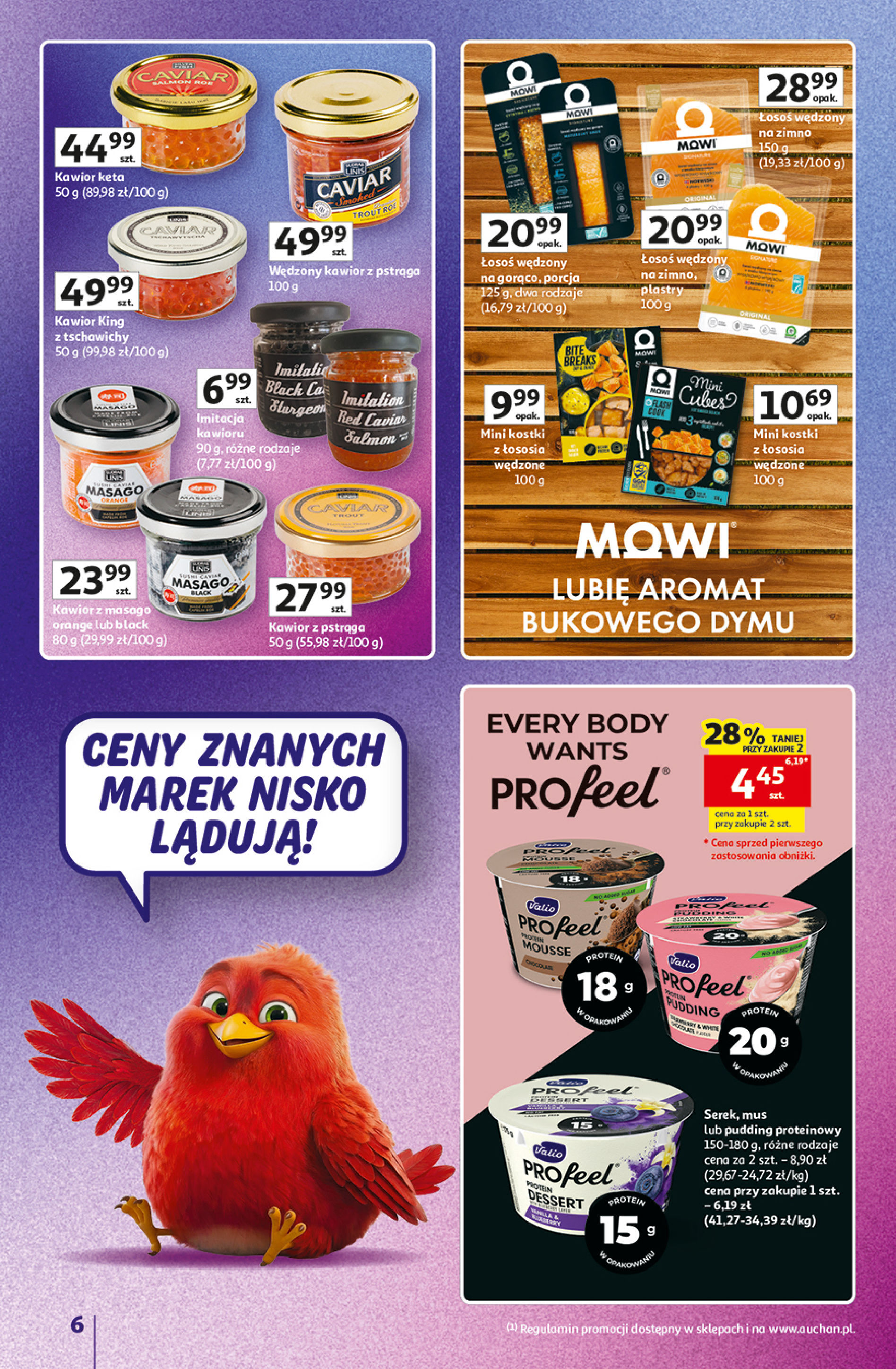 Auchan