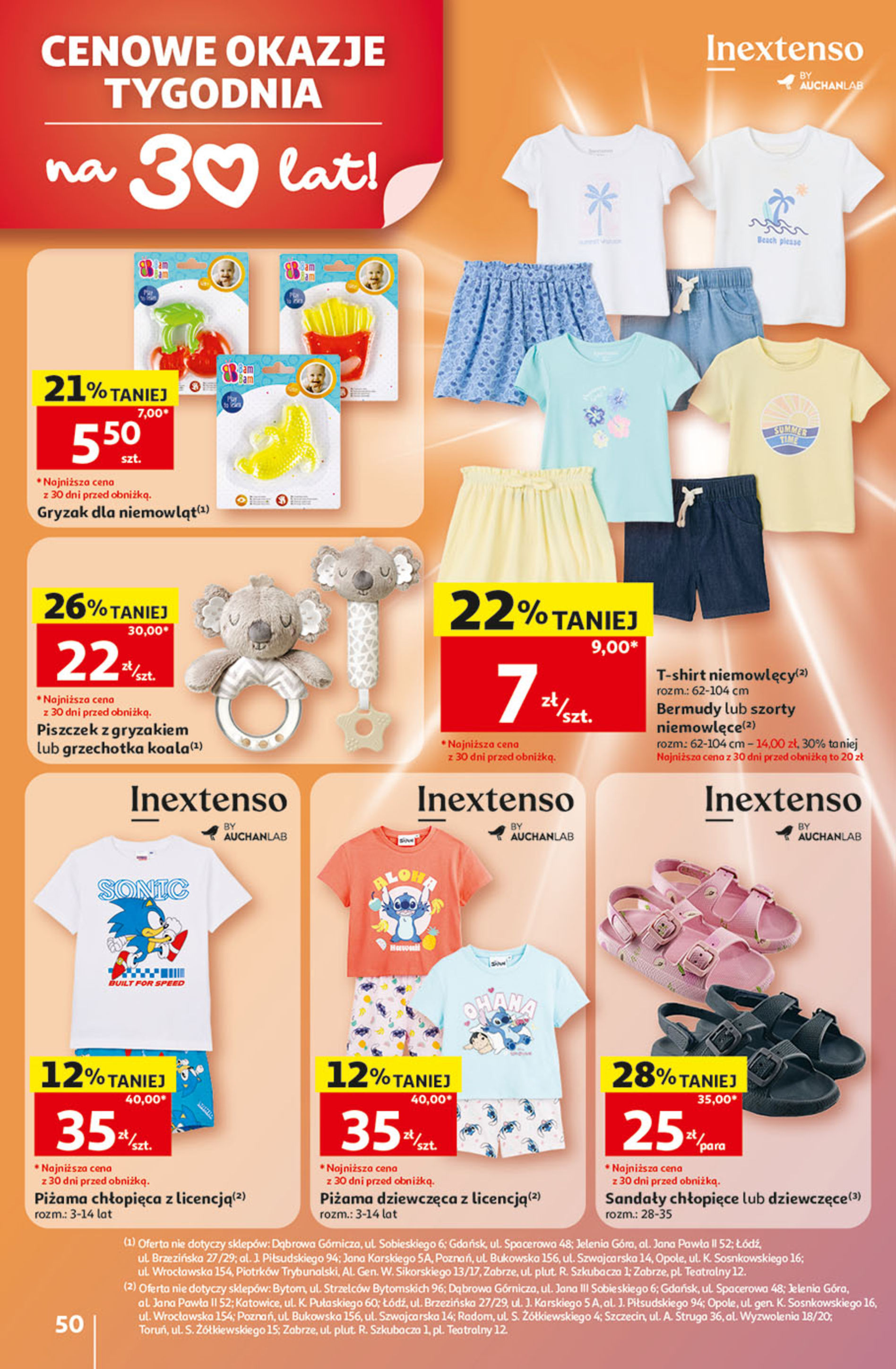 Auchan