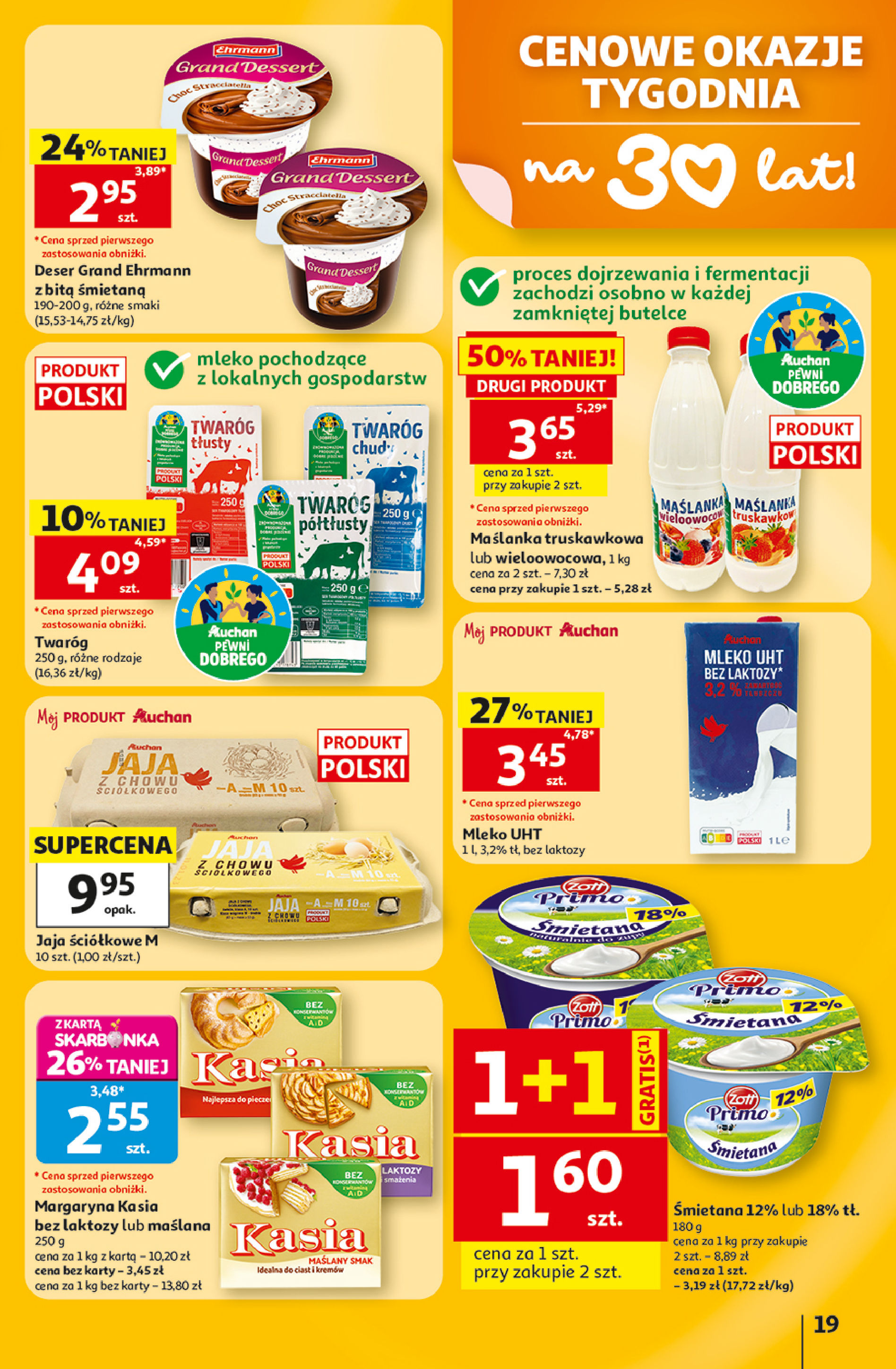 Auchan