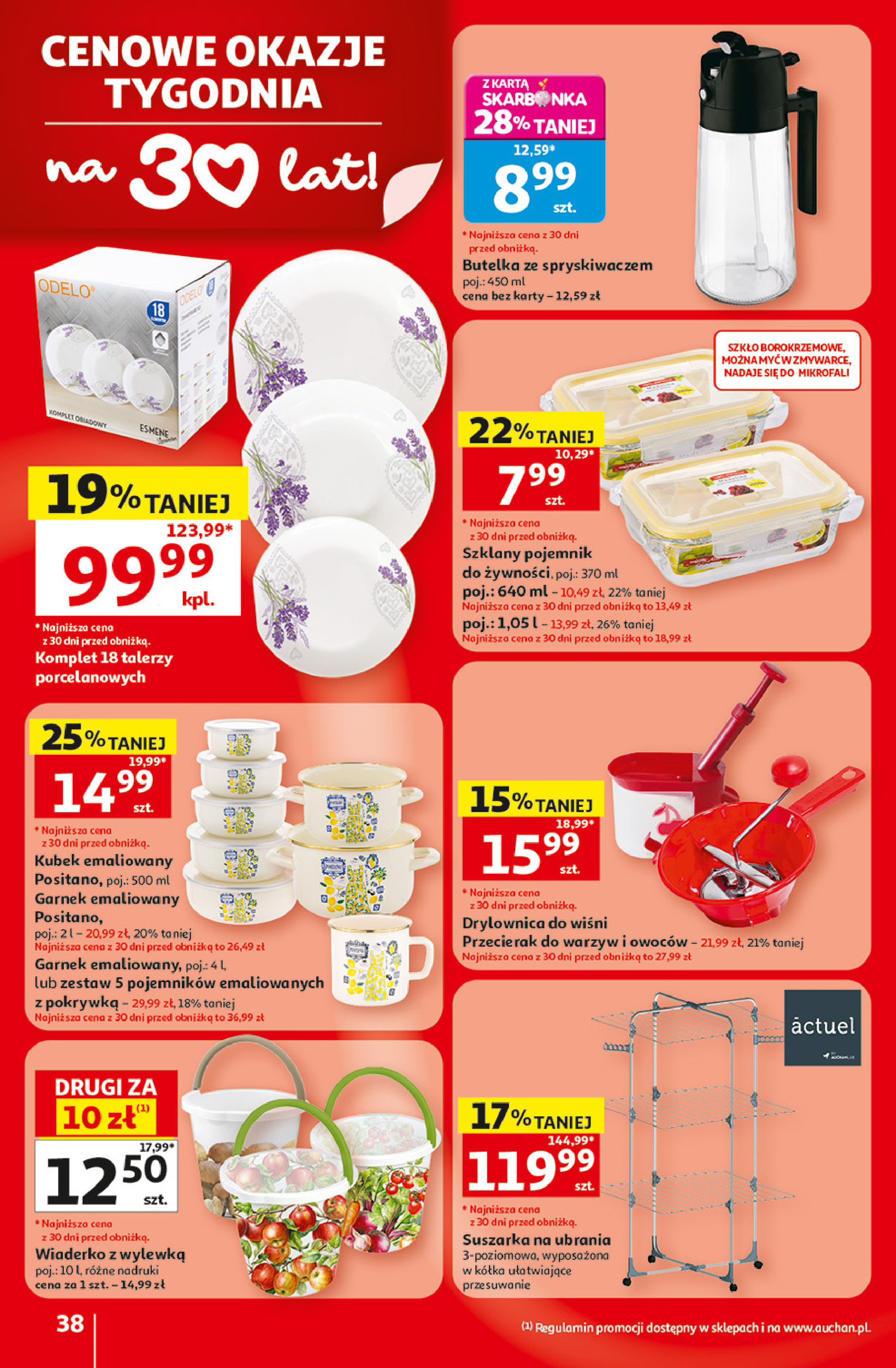 Auchan