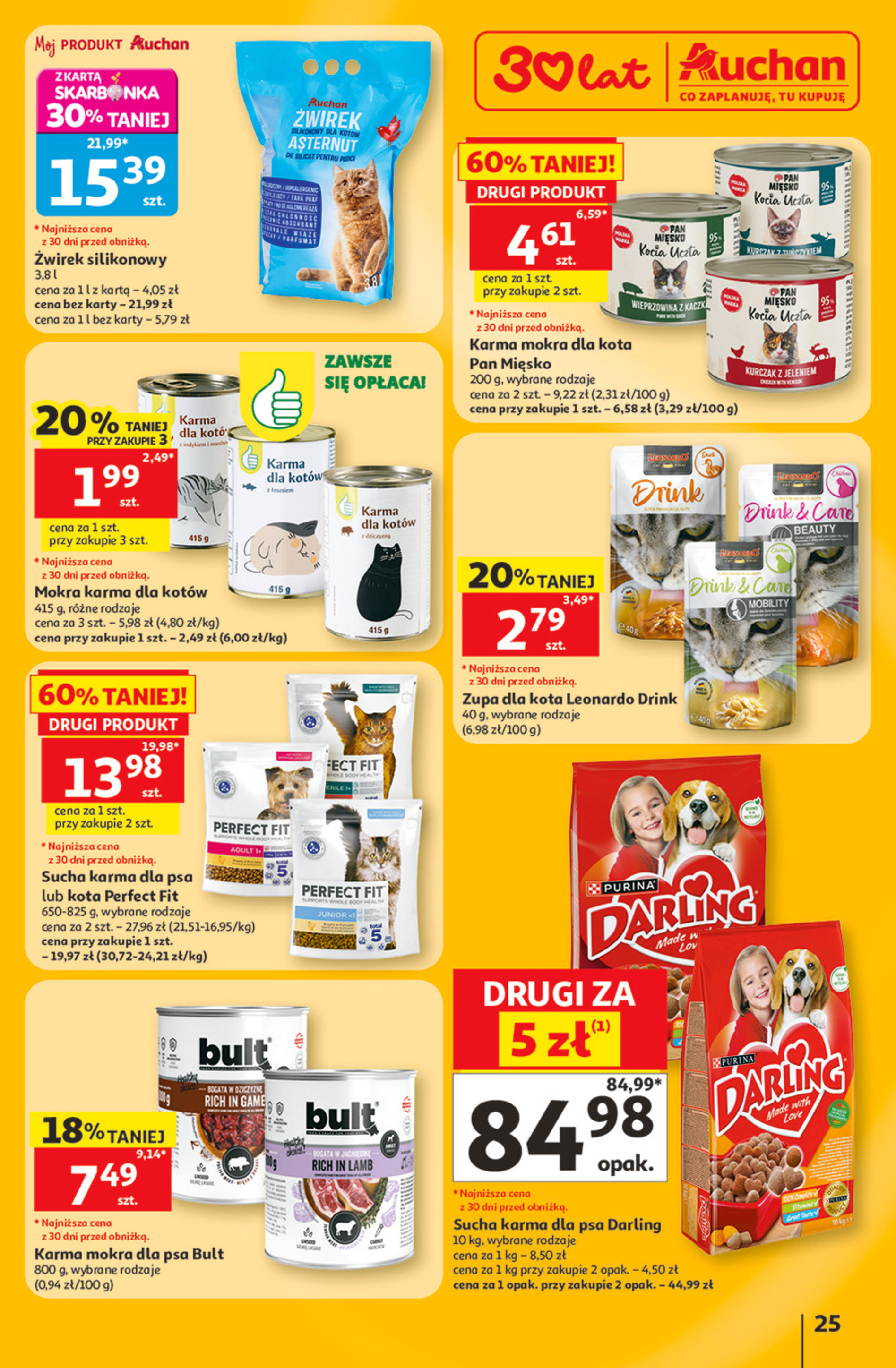 Auchan