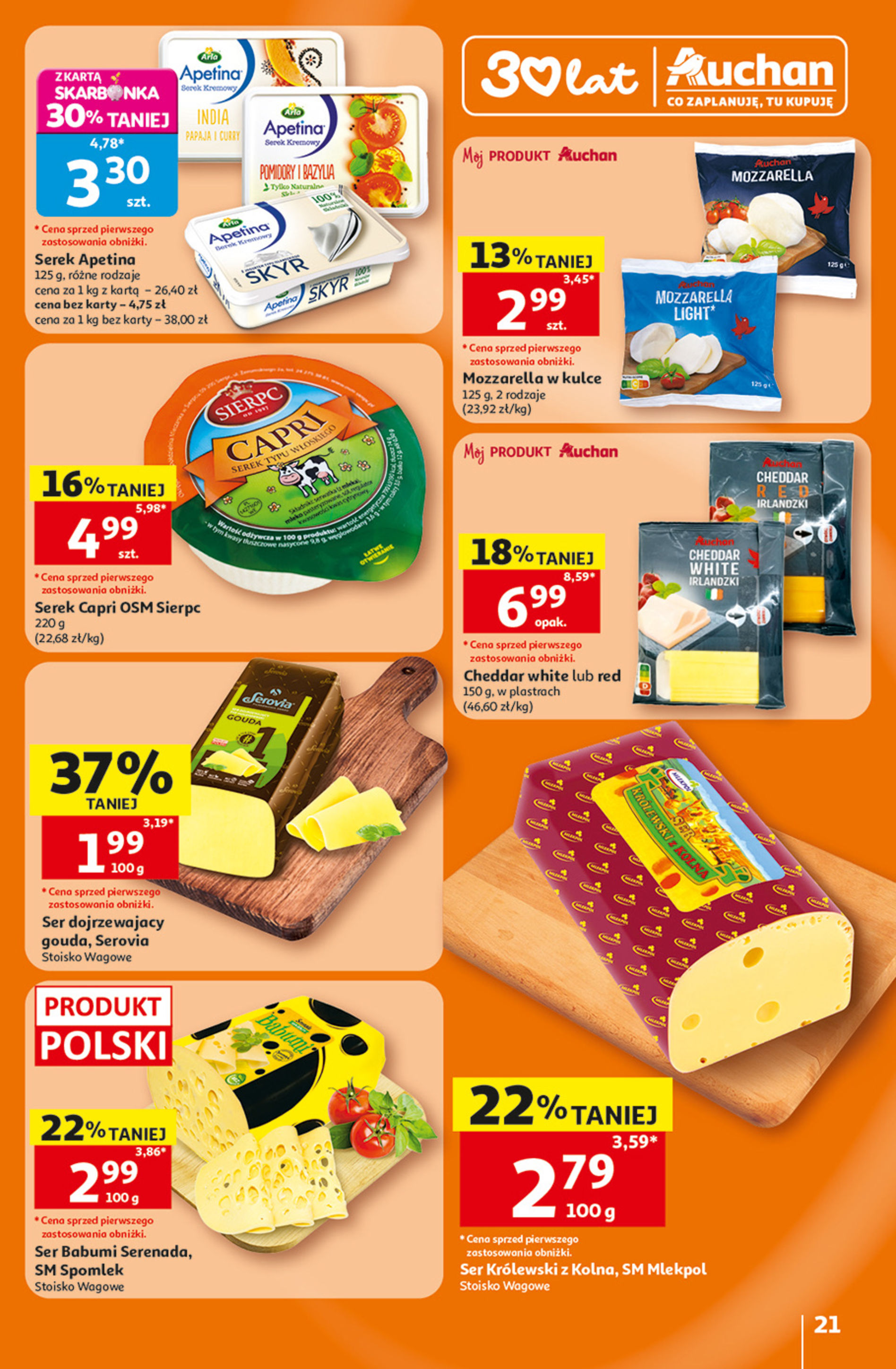 Auchan