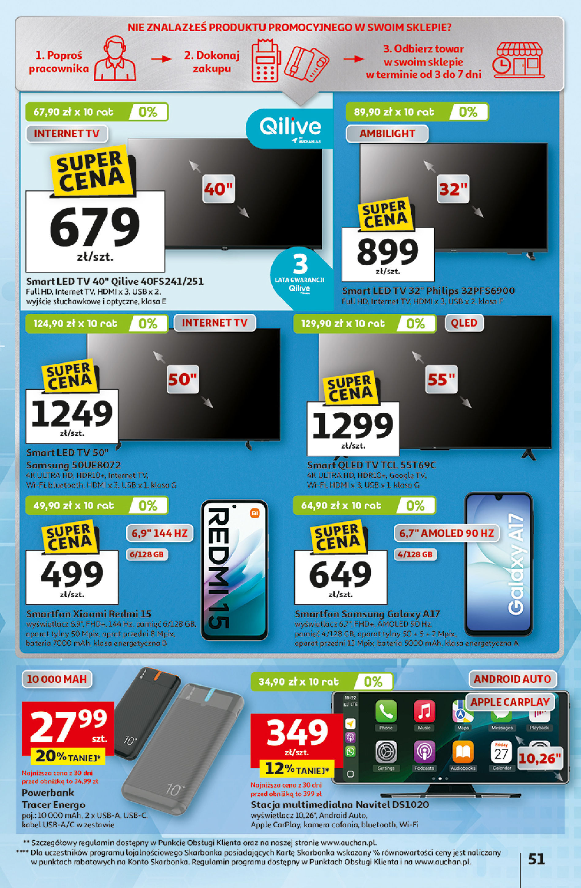 Auchan