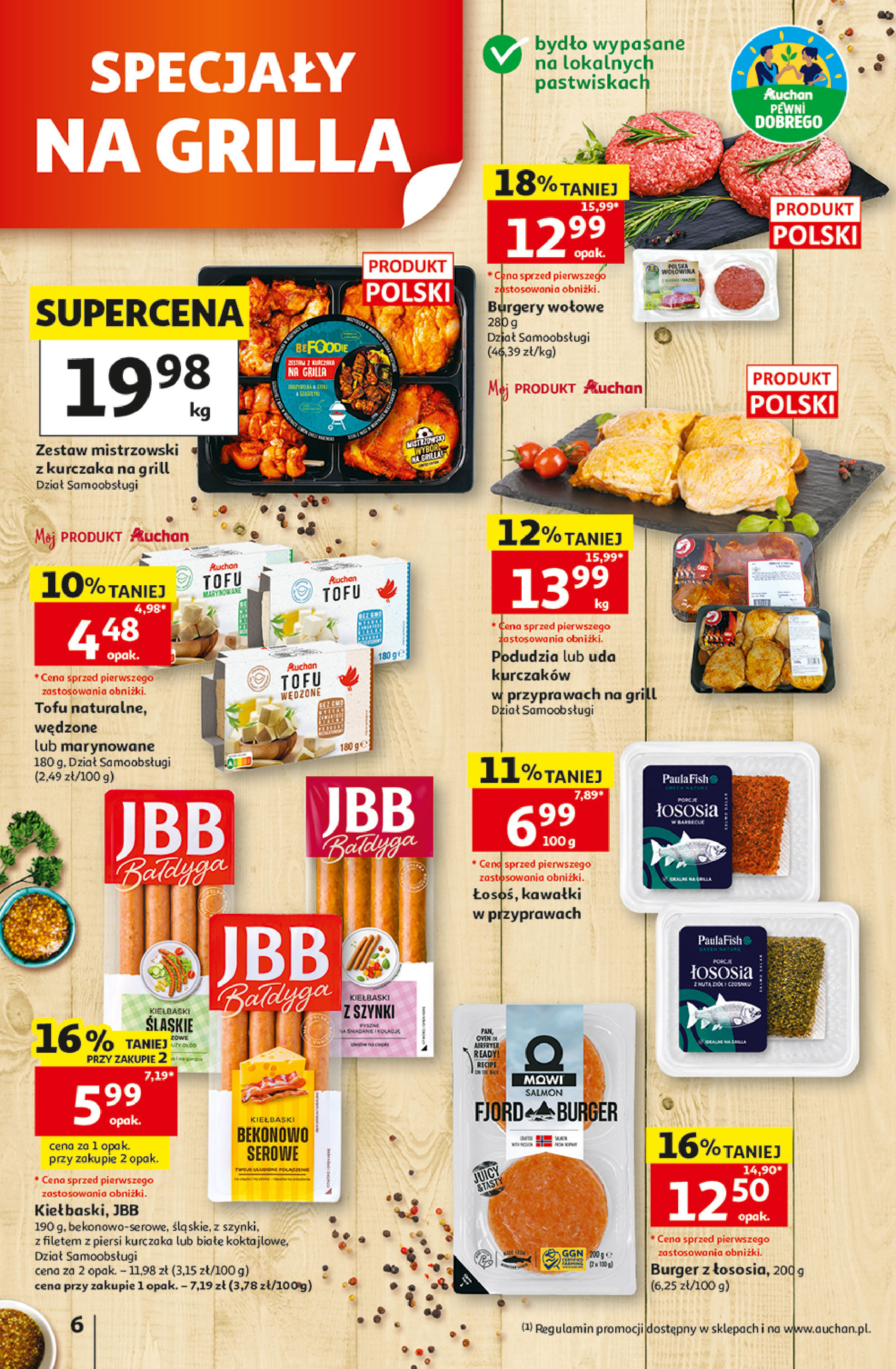 Auchan