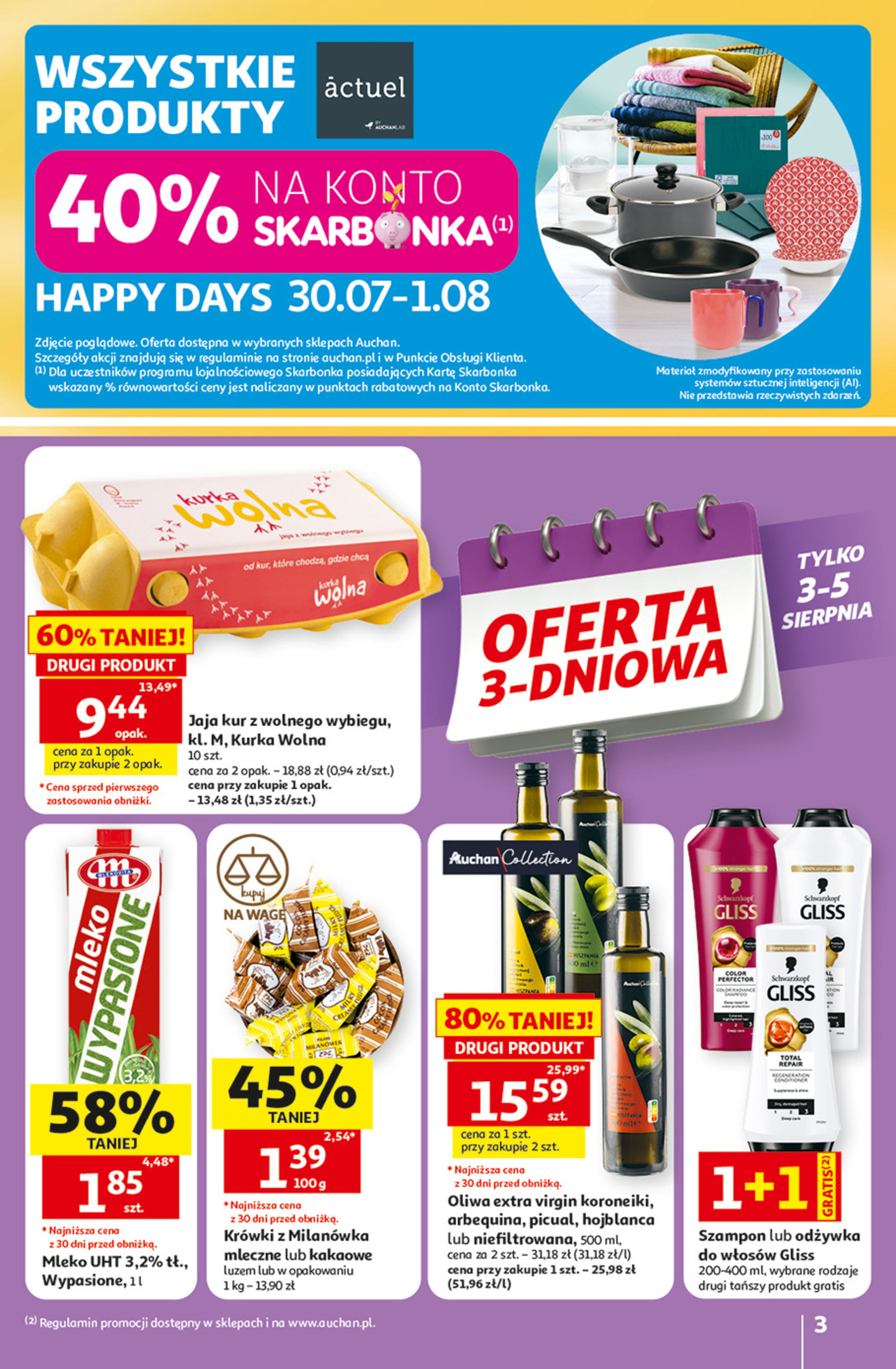 Auchan