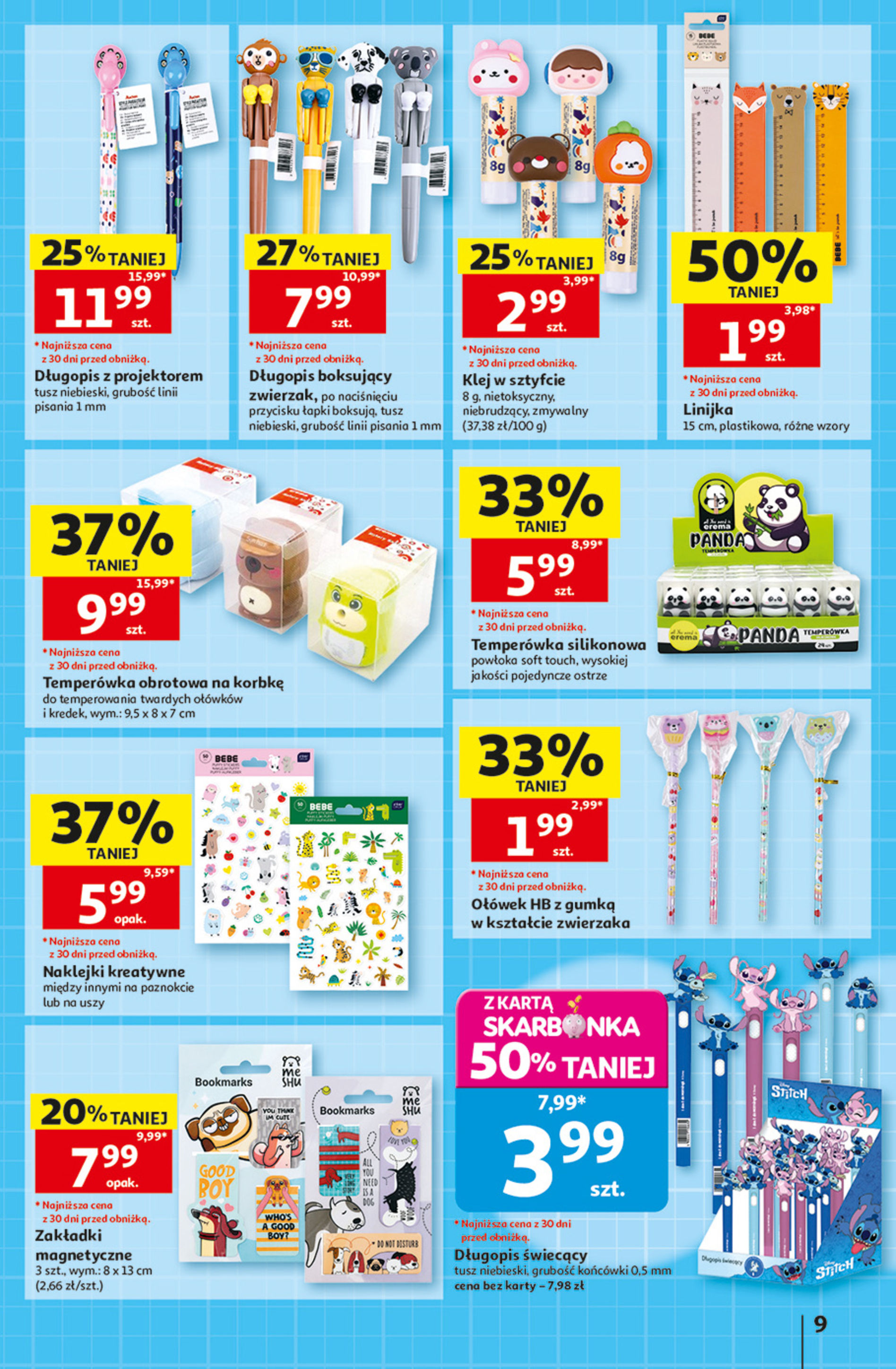 Auchan
