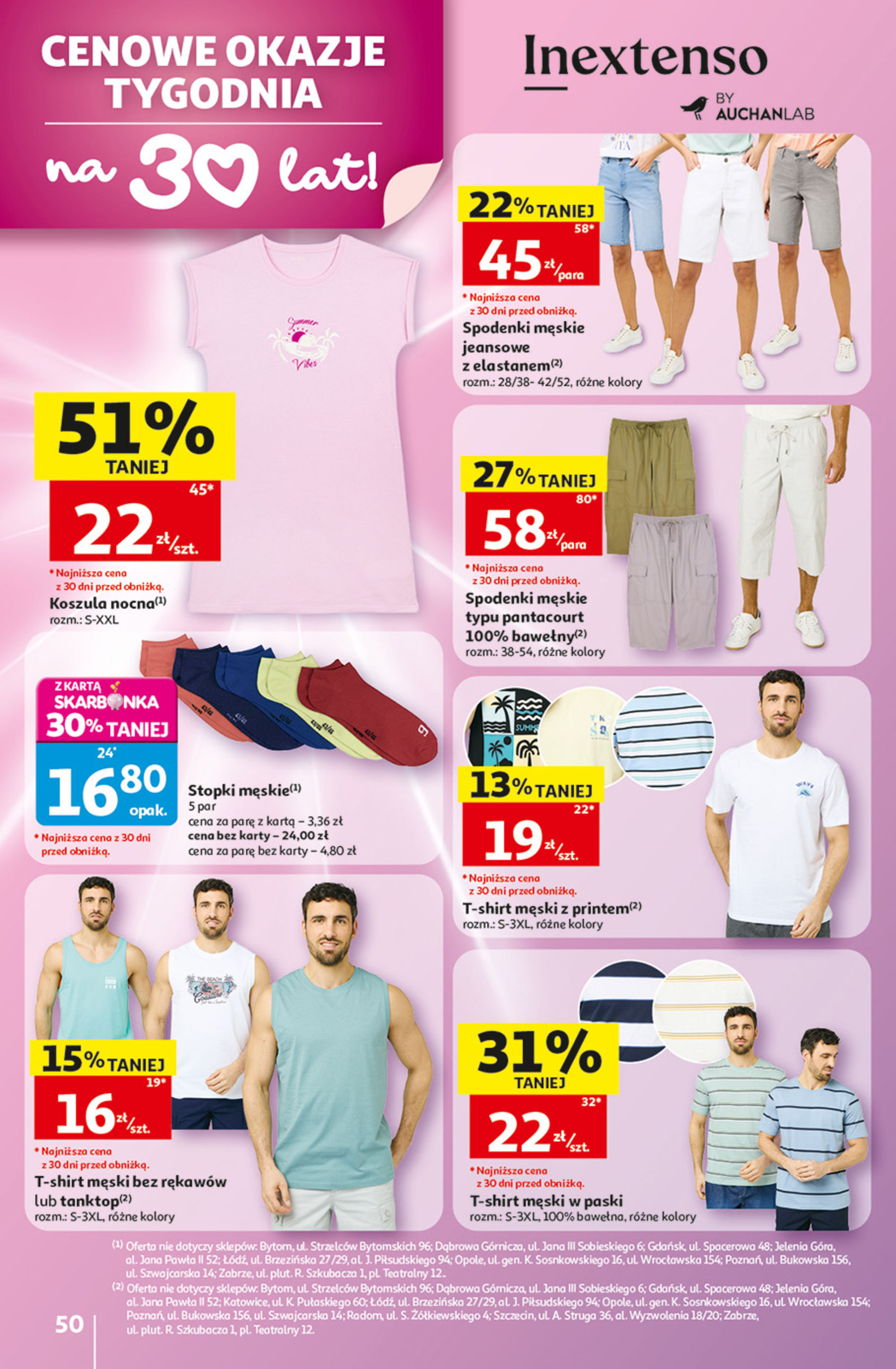 Auchan