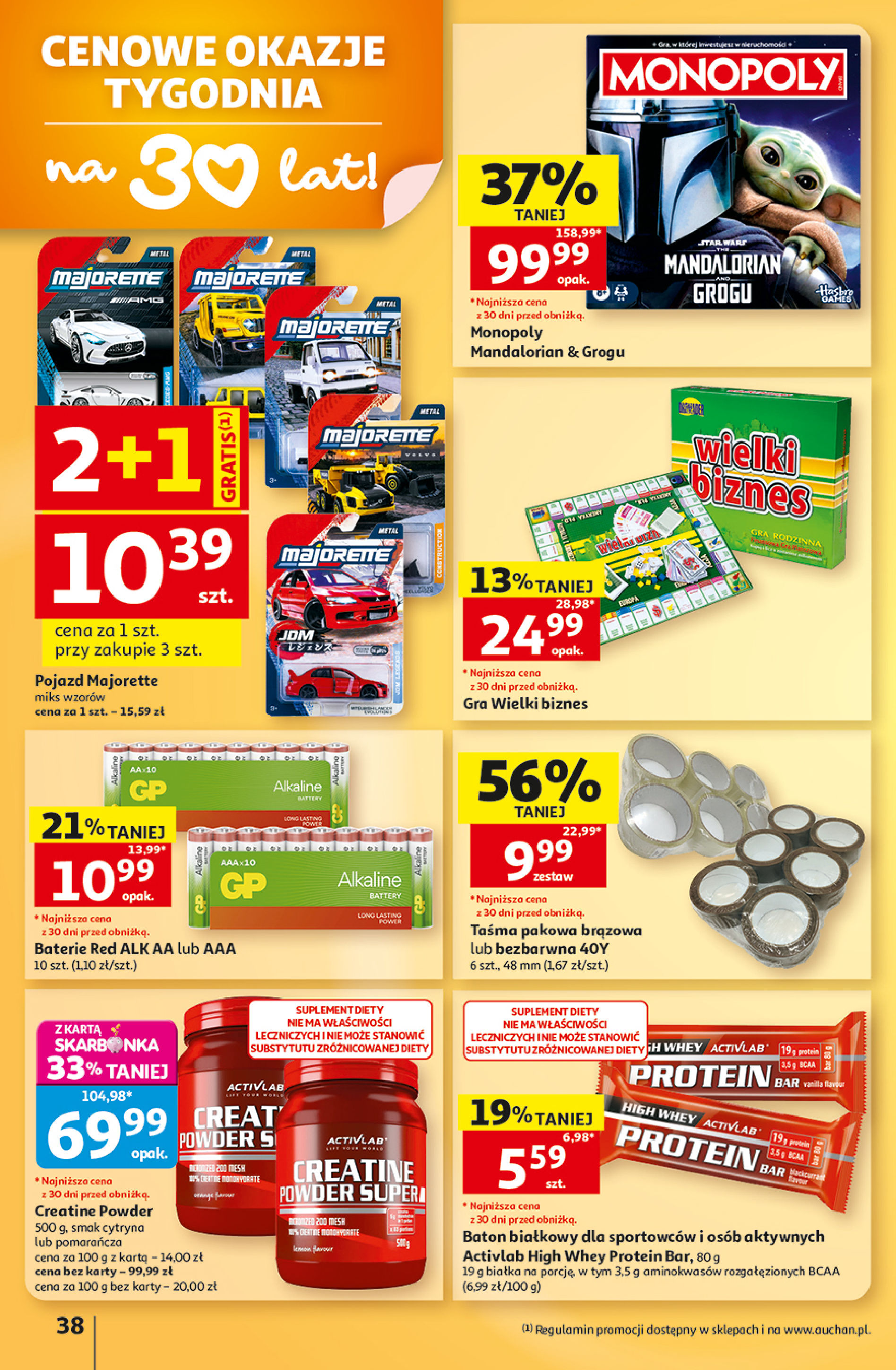 Auchan