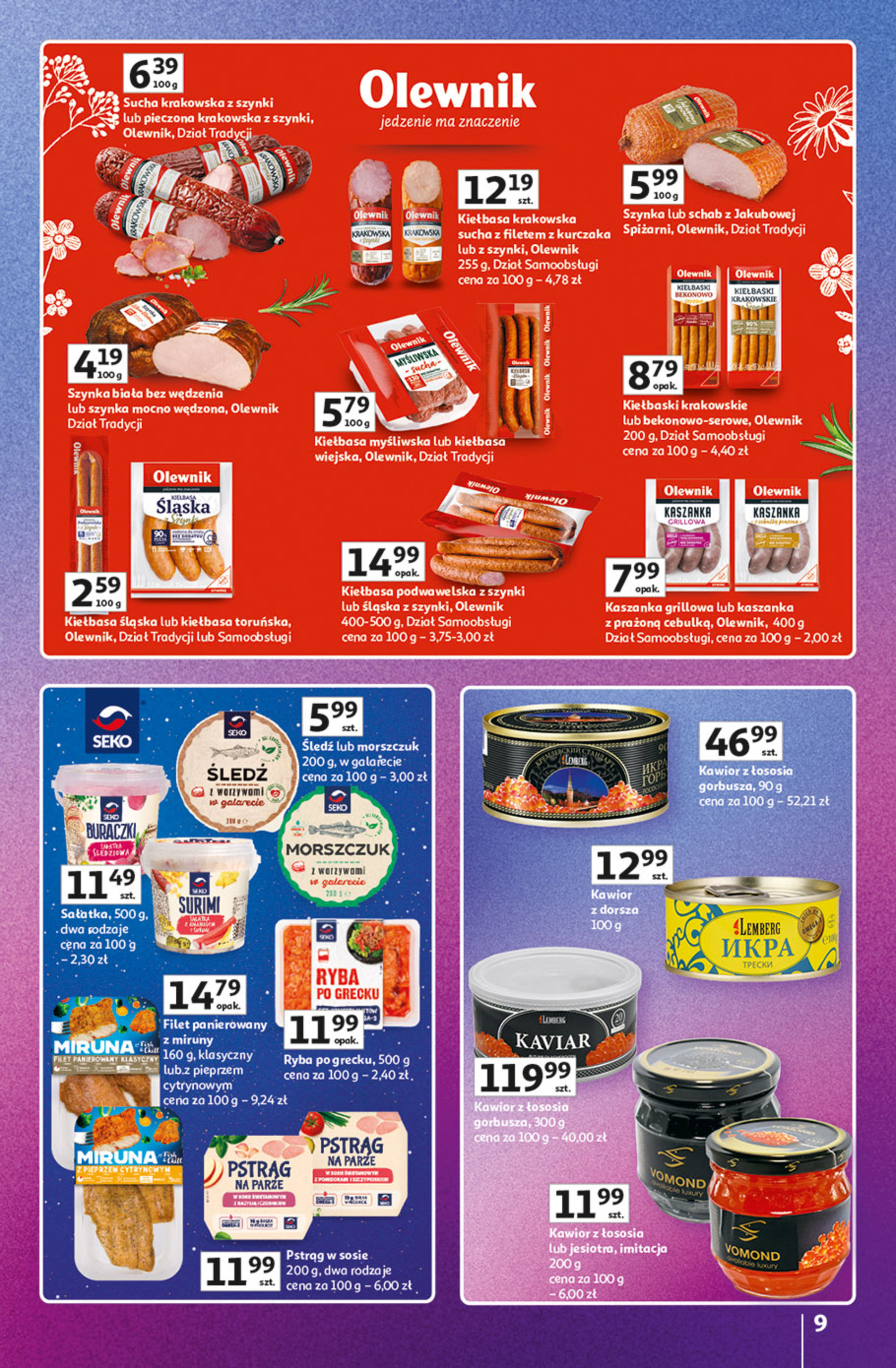 Auchan