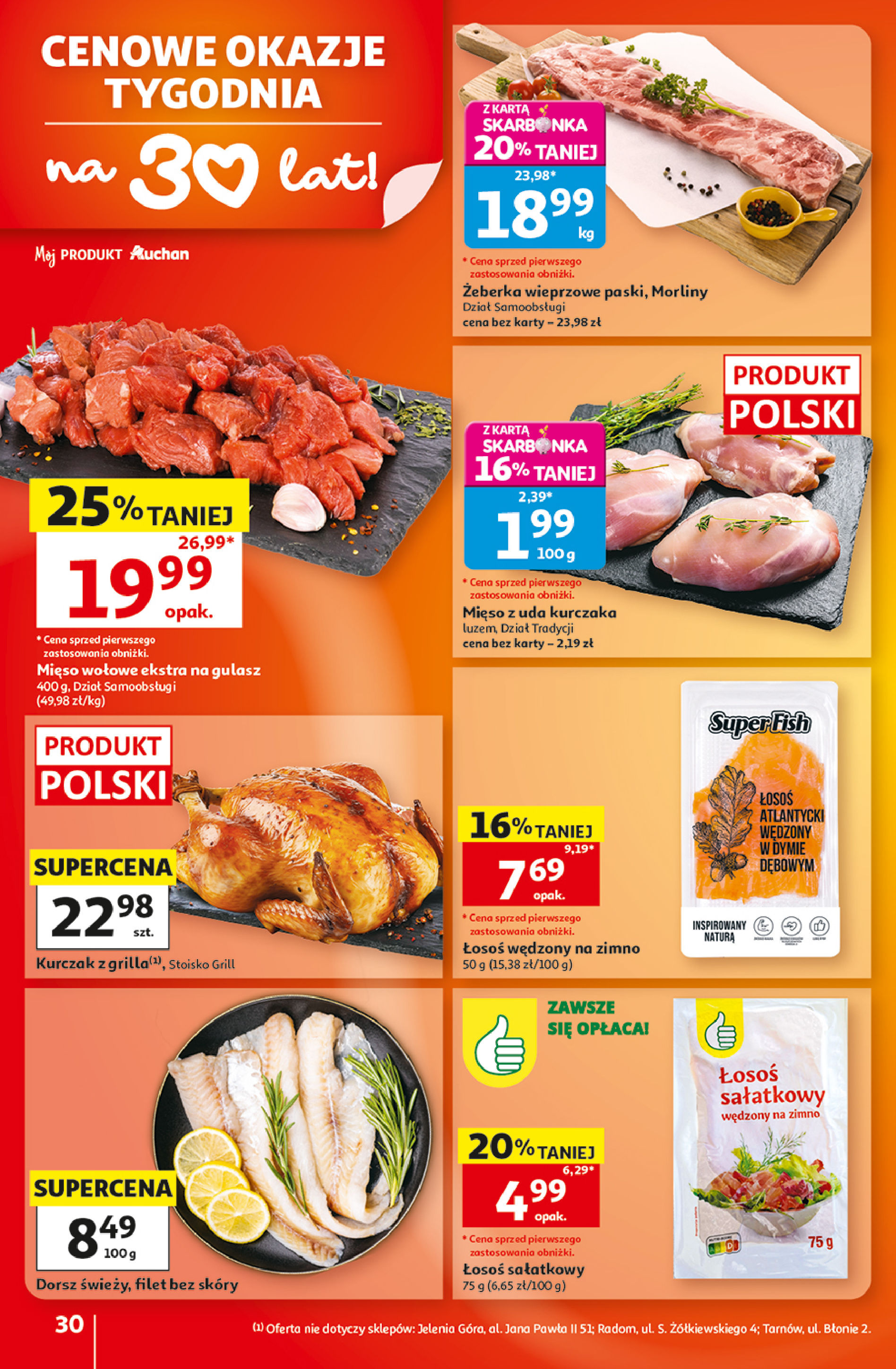 Auchan