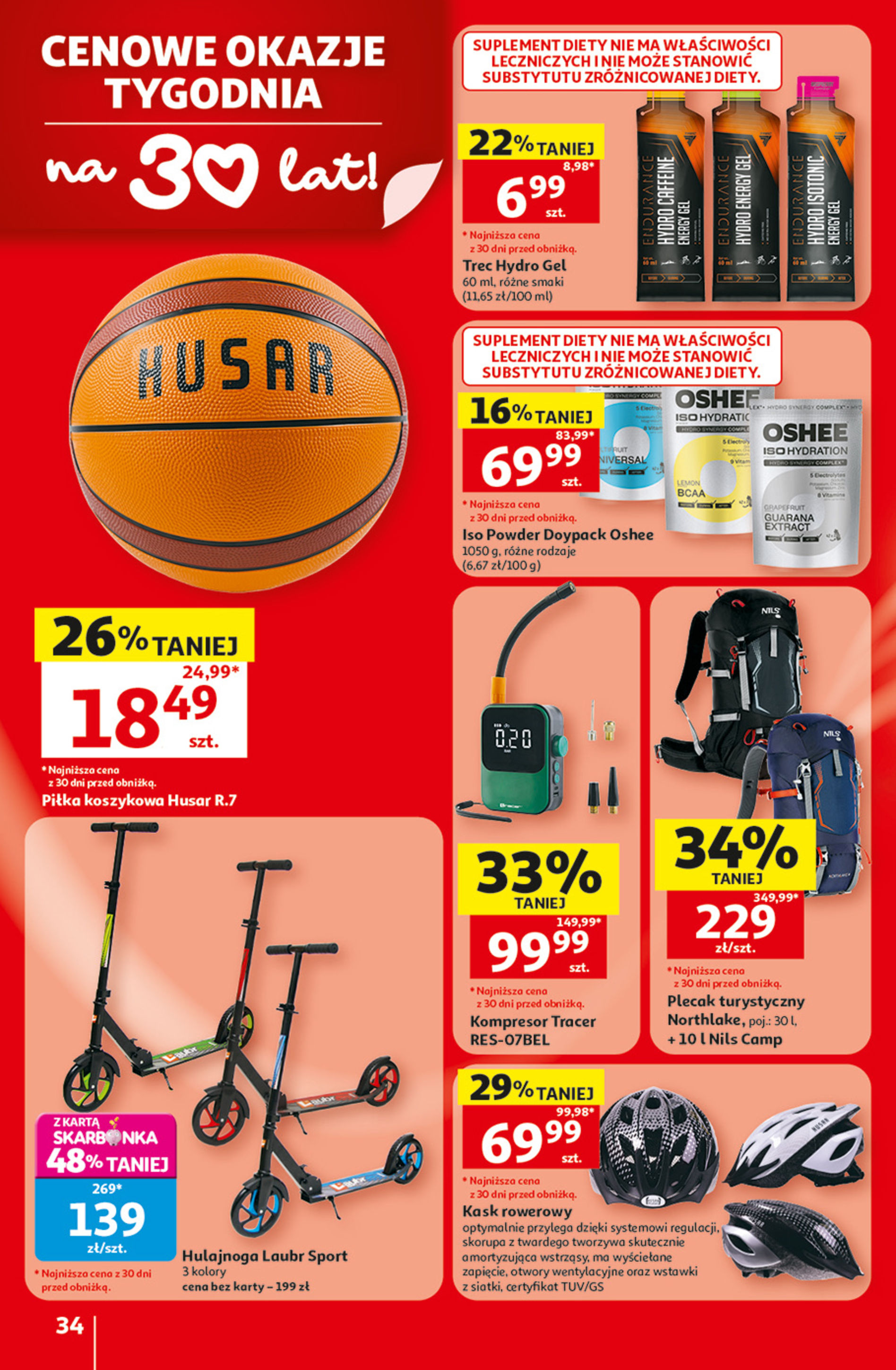 Auchan