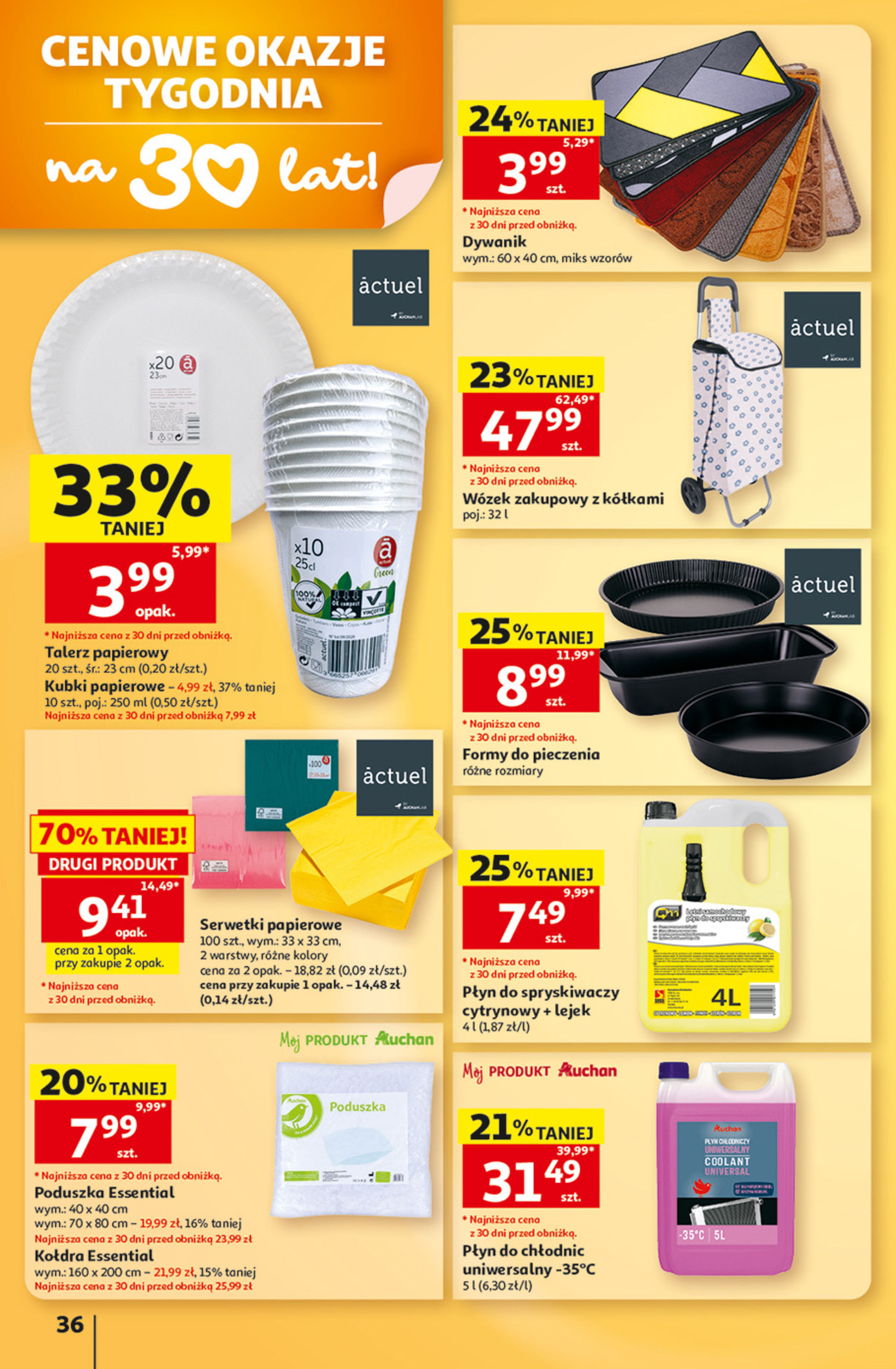 Auchan