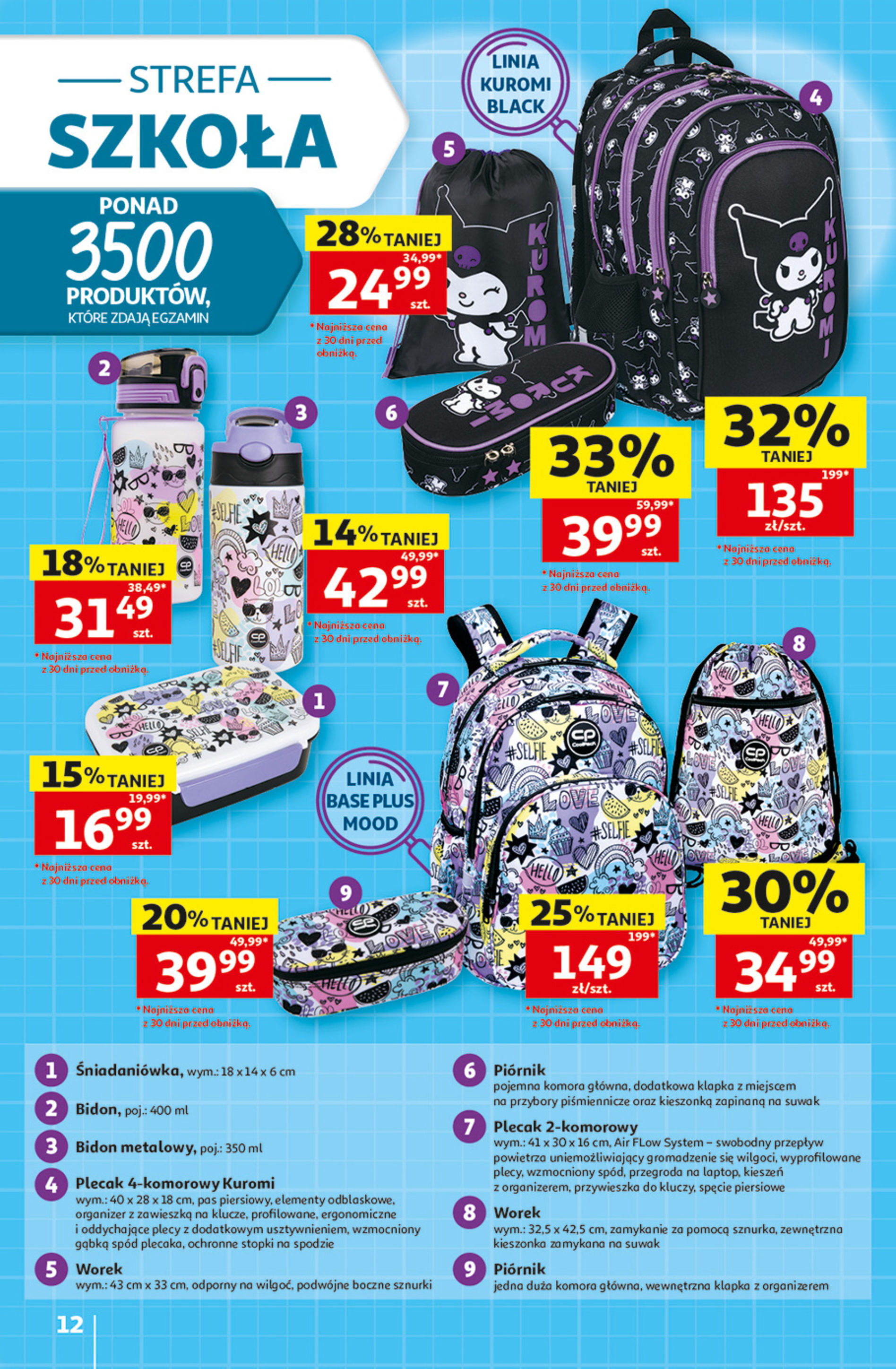 Auchan