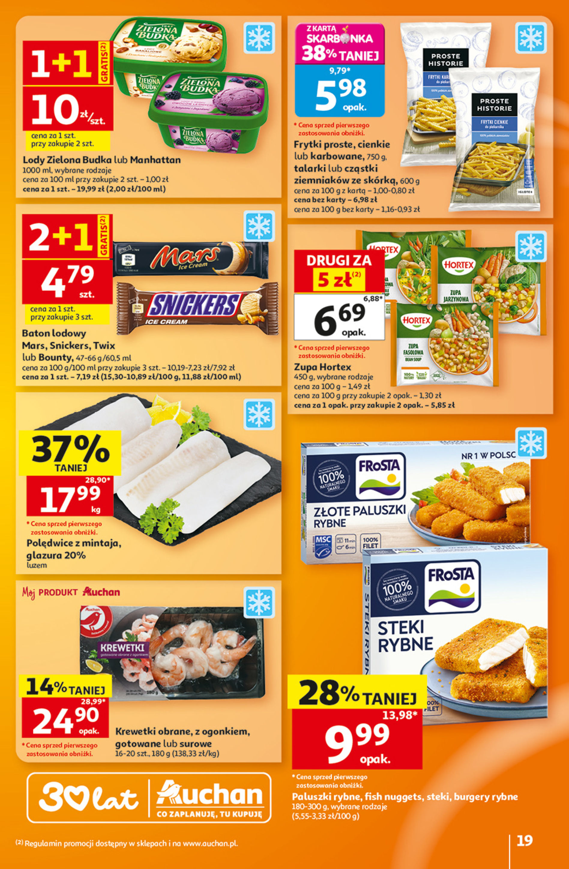 Auchan