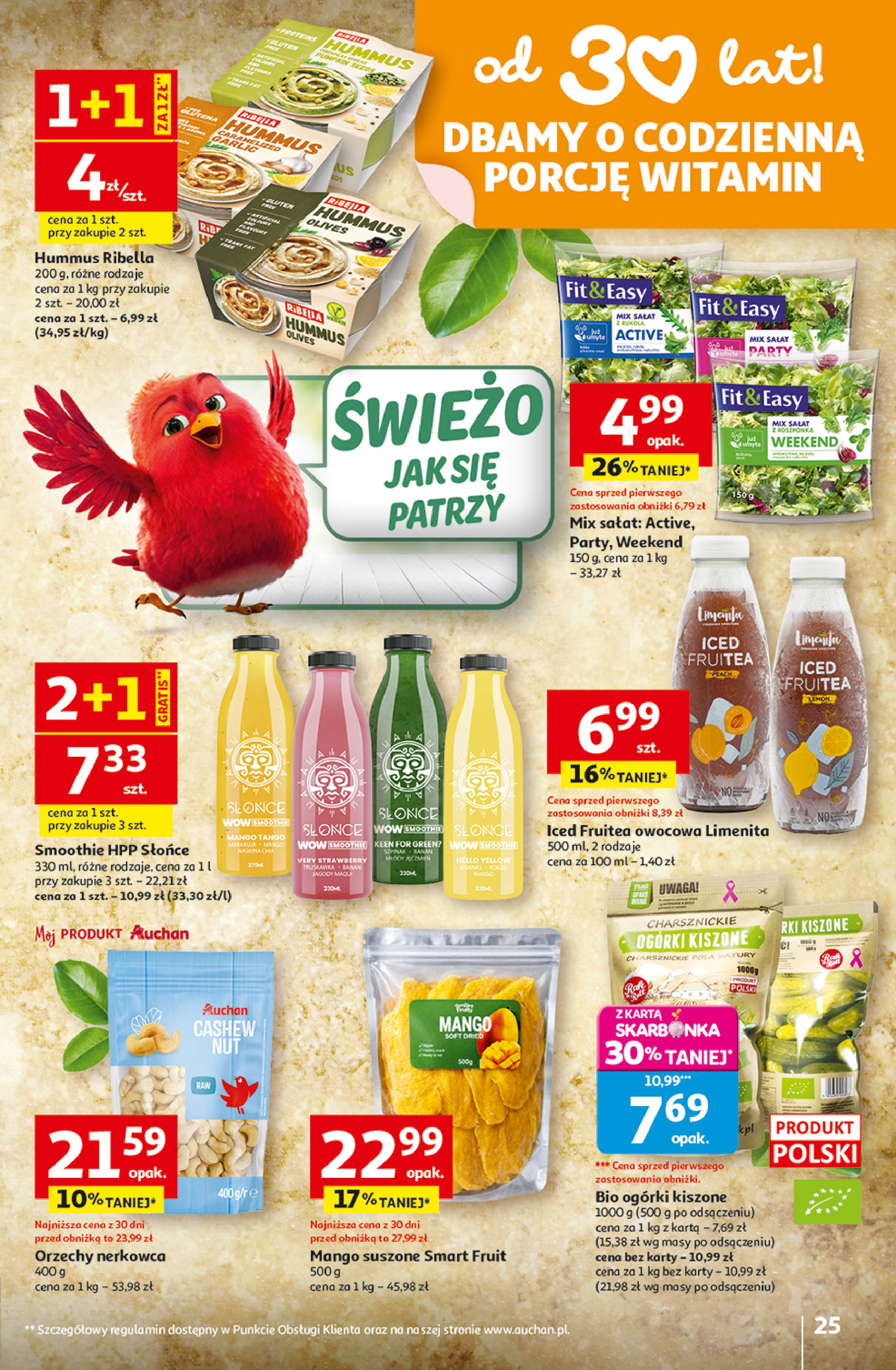 Auchan