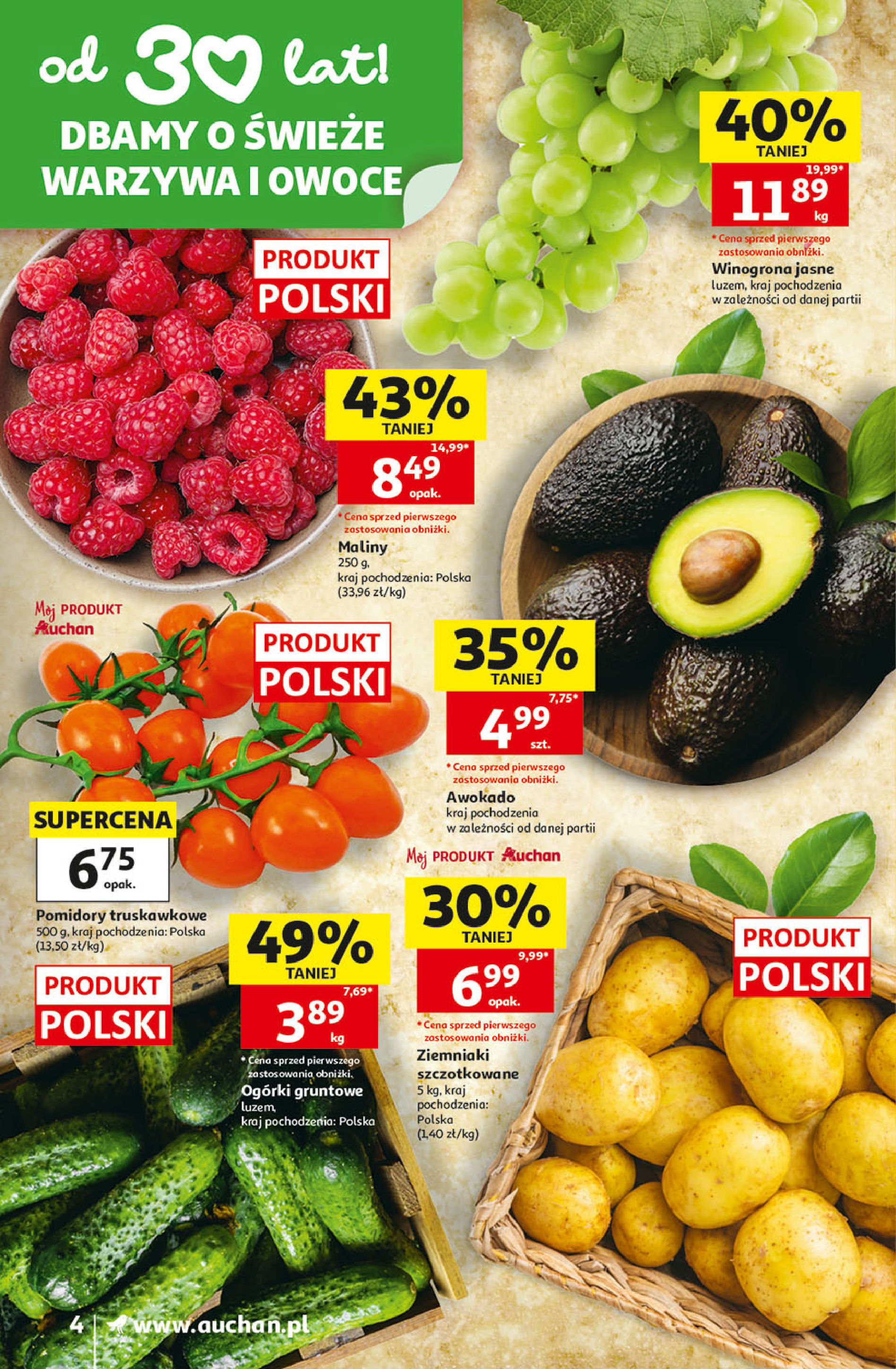 Auchan
