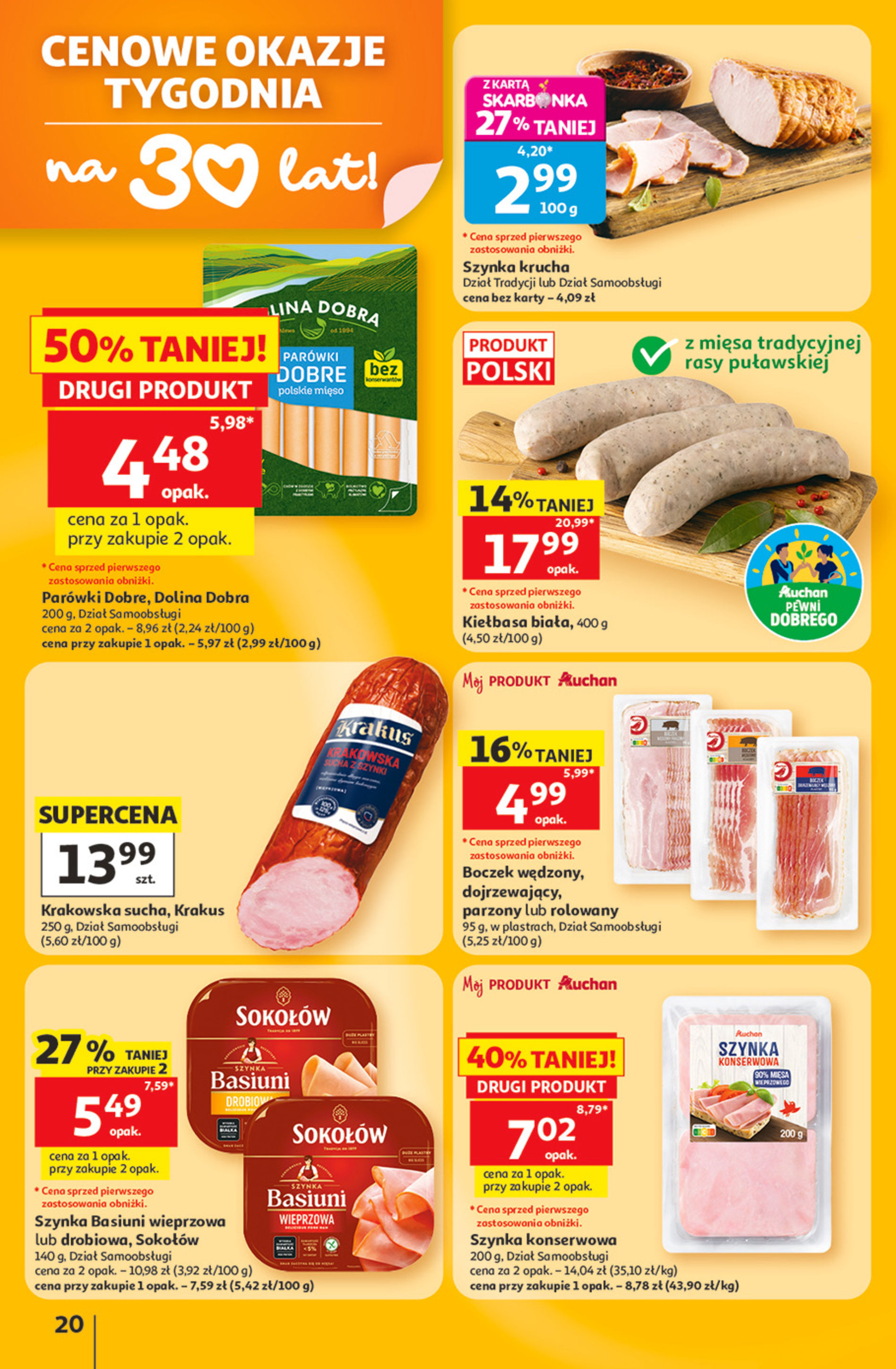 Auchan