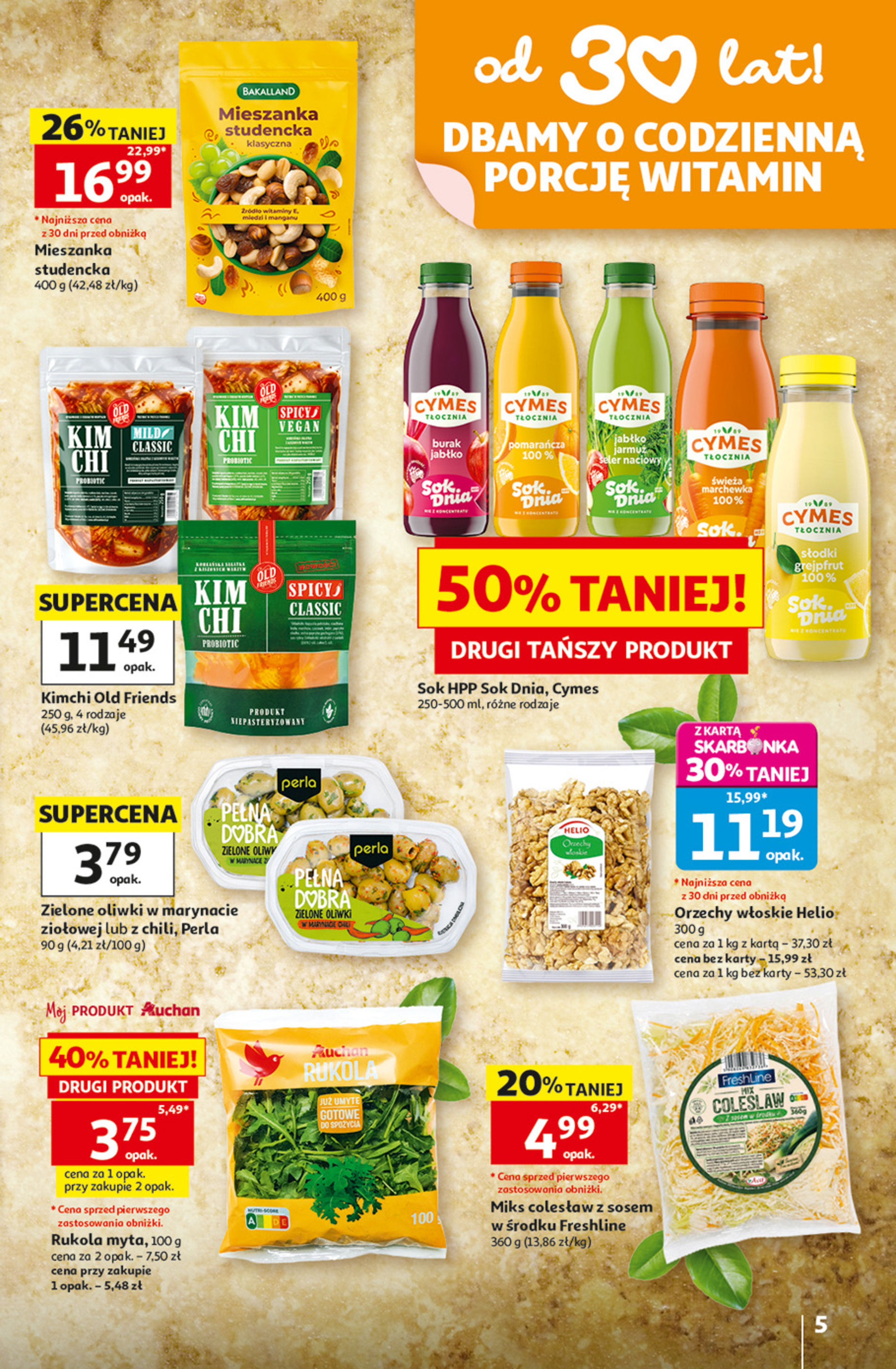 Auchan