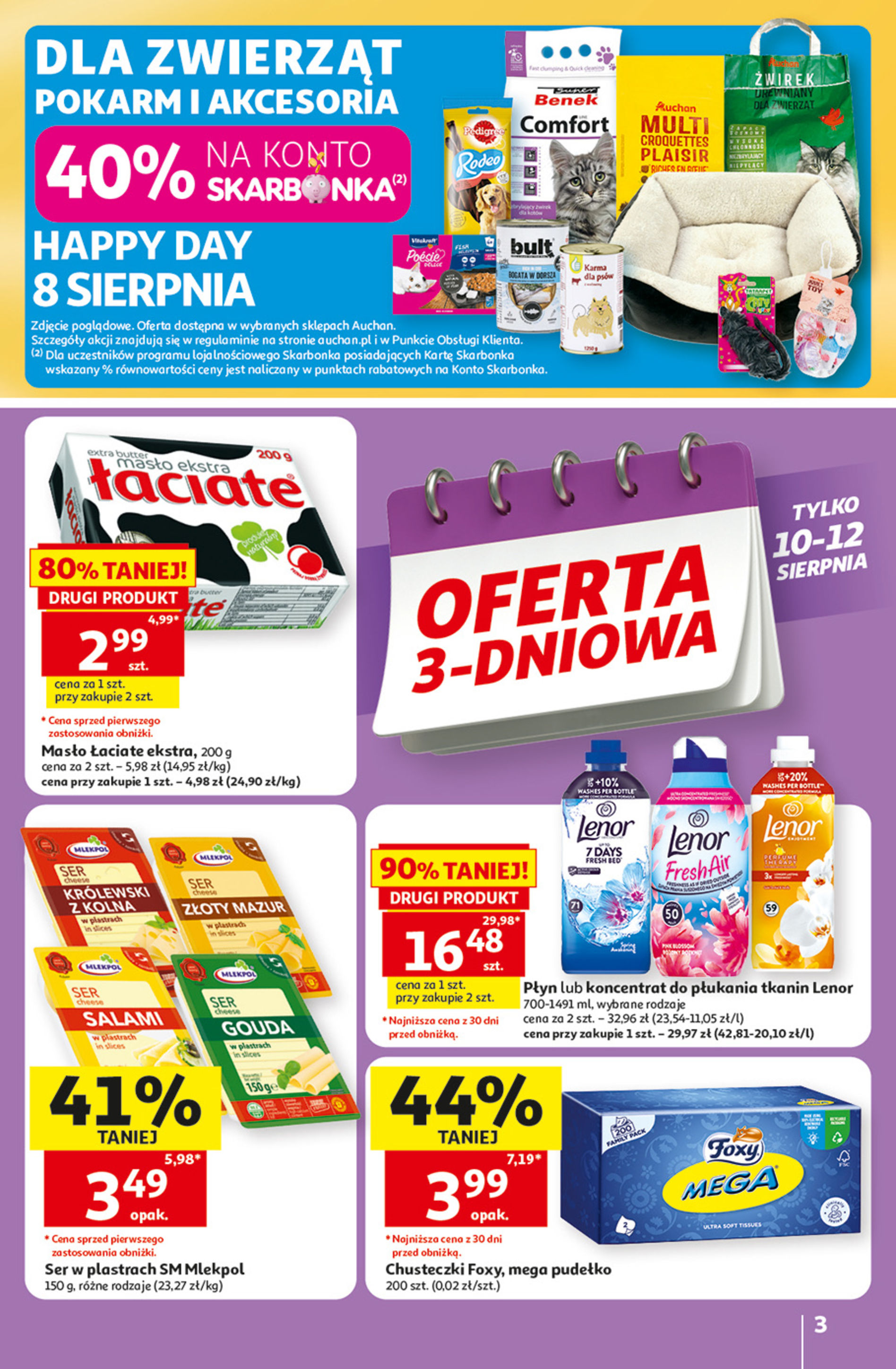 Auchan