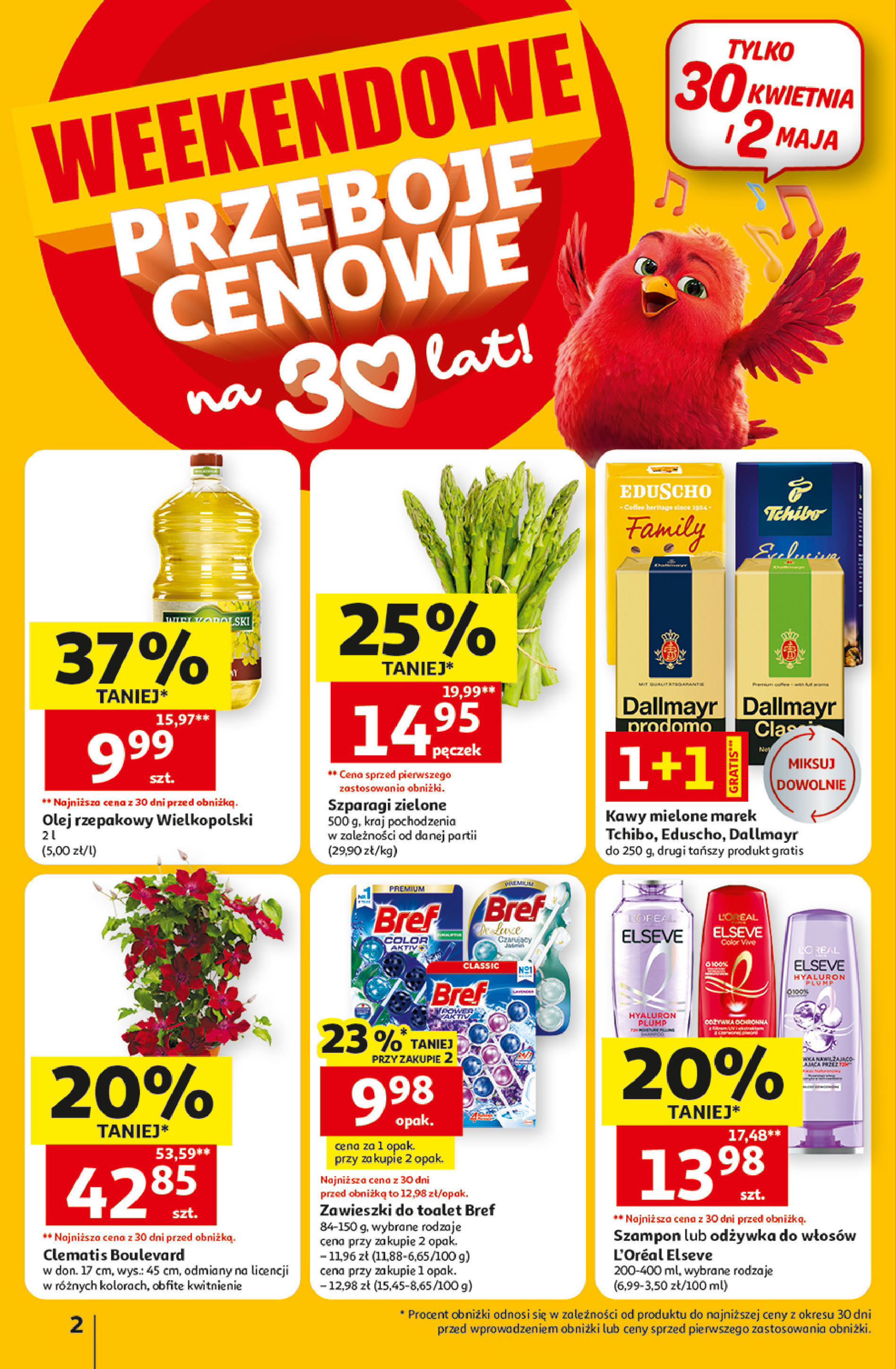 Auchan