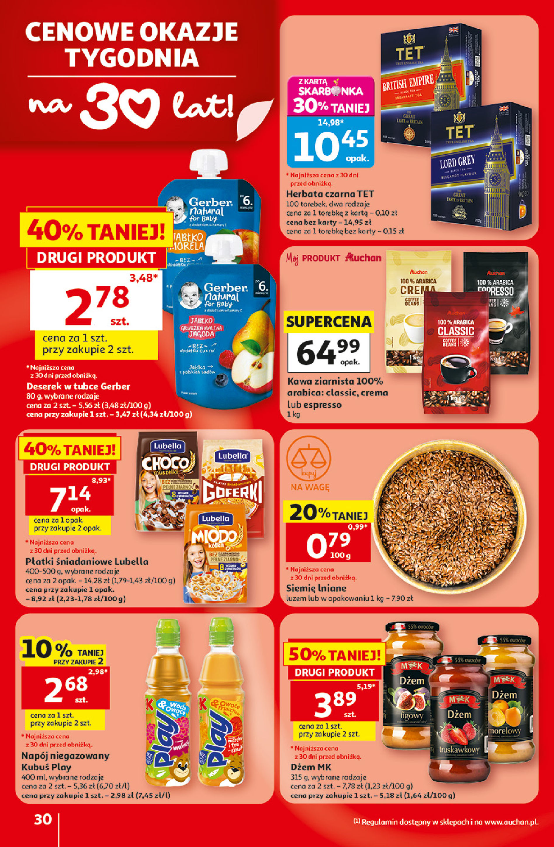 Auchan