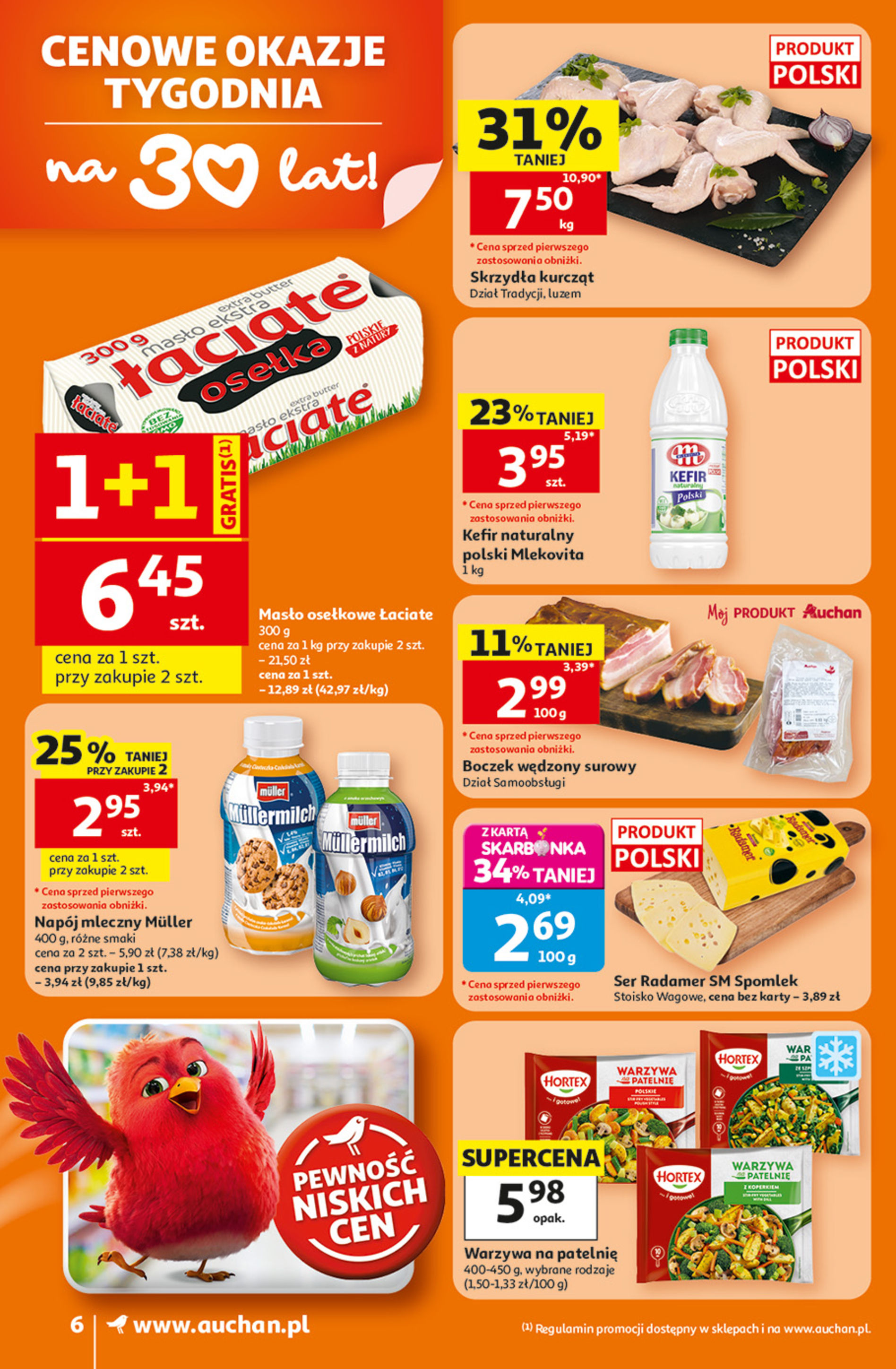 Auchan